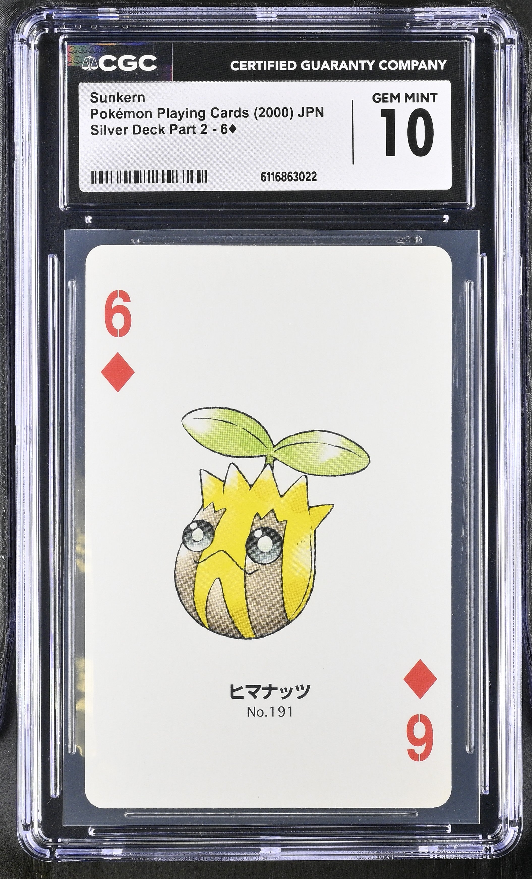 Sunkern 6 CGC 10 Gem Mint 2000 Silver Deck Part 2 Pokemon Poker Card Japanese