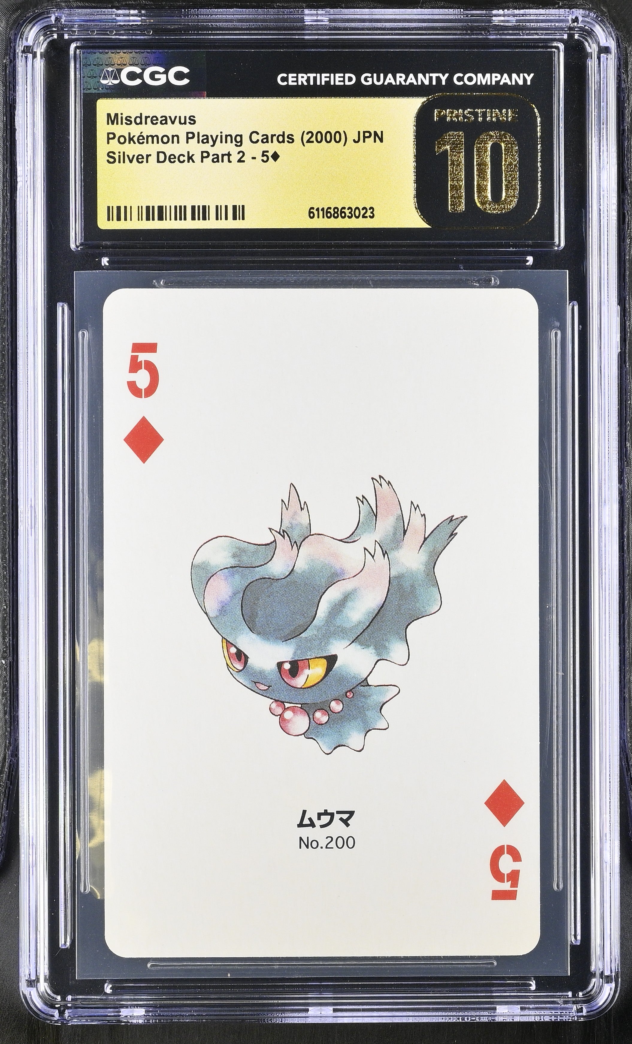 Misdreavus 5 CGC 10 Pristine 2000 Silver Deck Part 2 Pokemon Poker Card Japanese