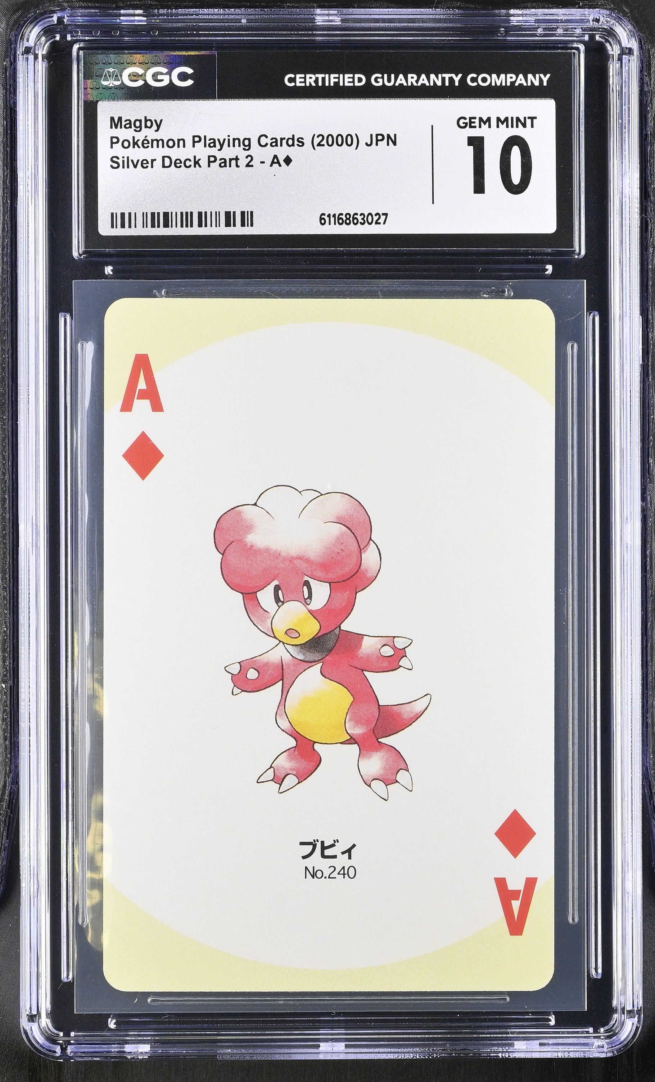 Magby A CGC 10 Gem Mint 2000 Silver Deck Part 2 Pokemon Poker Card Japanese