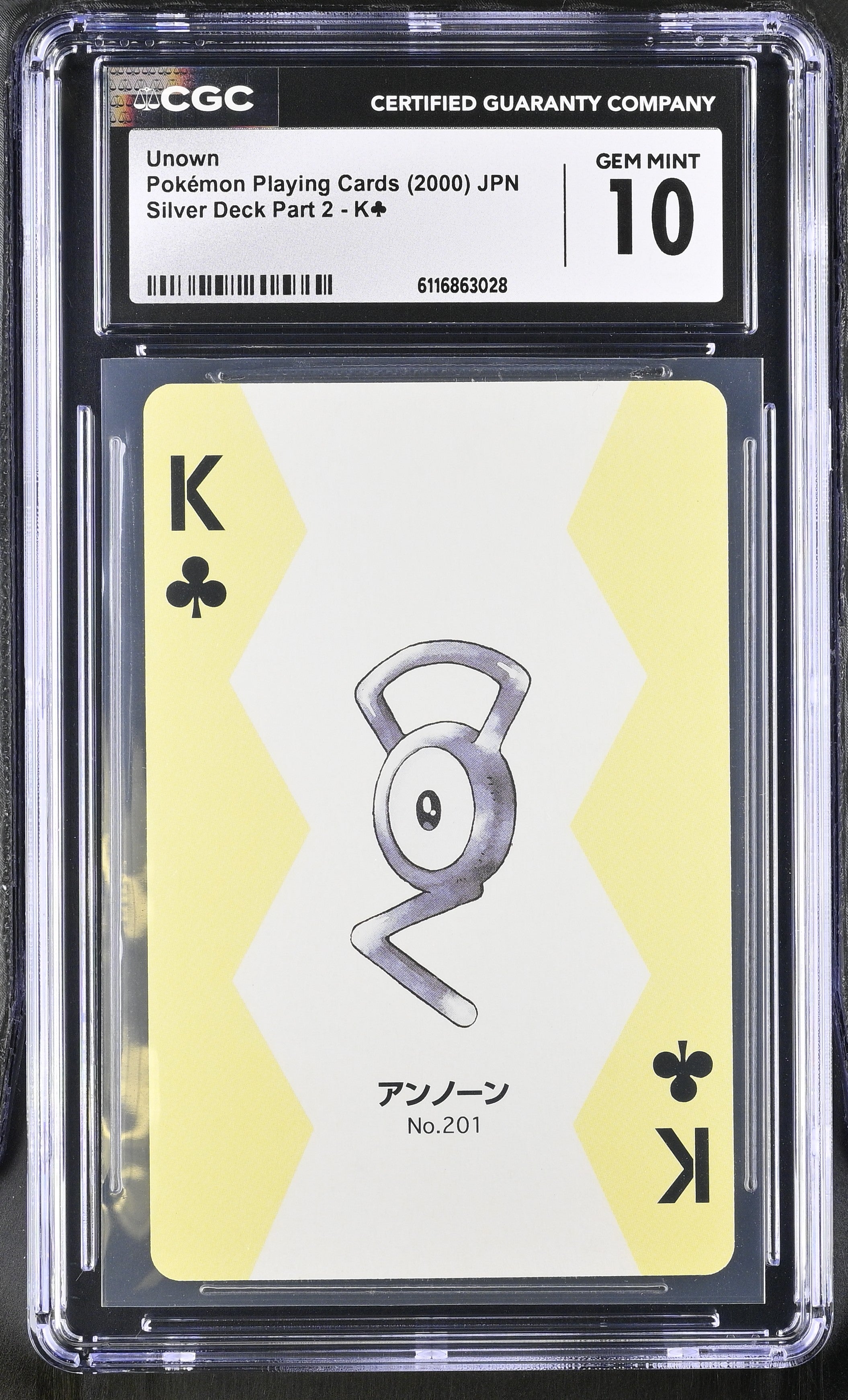 Unown K CGC 10 Gem Mint 2000 Silver Deck Part 2 Pokemon Poker Card Japanese