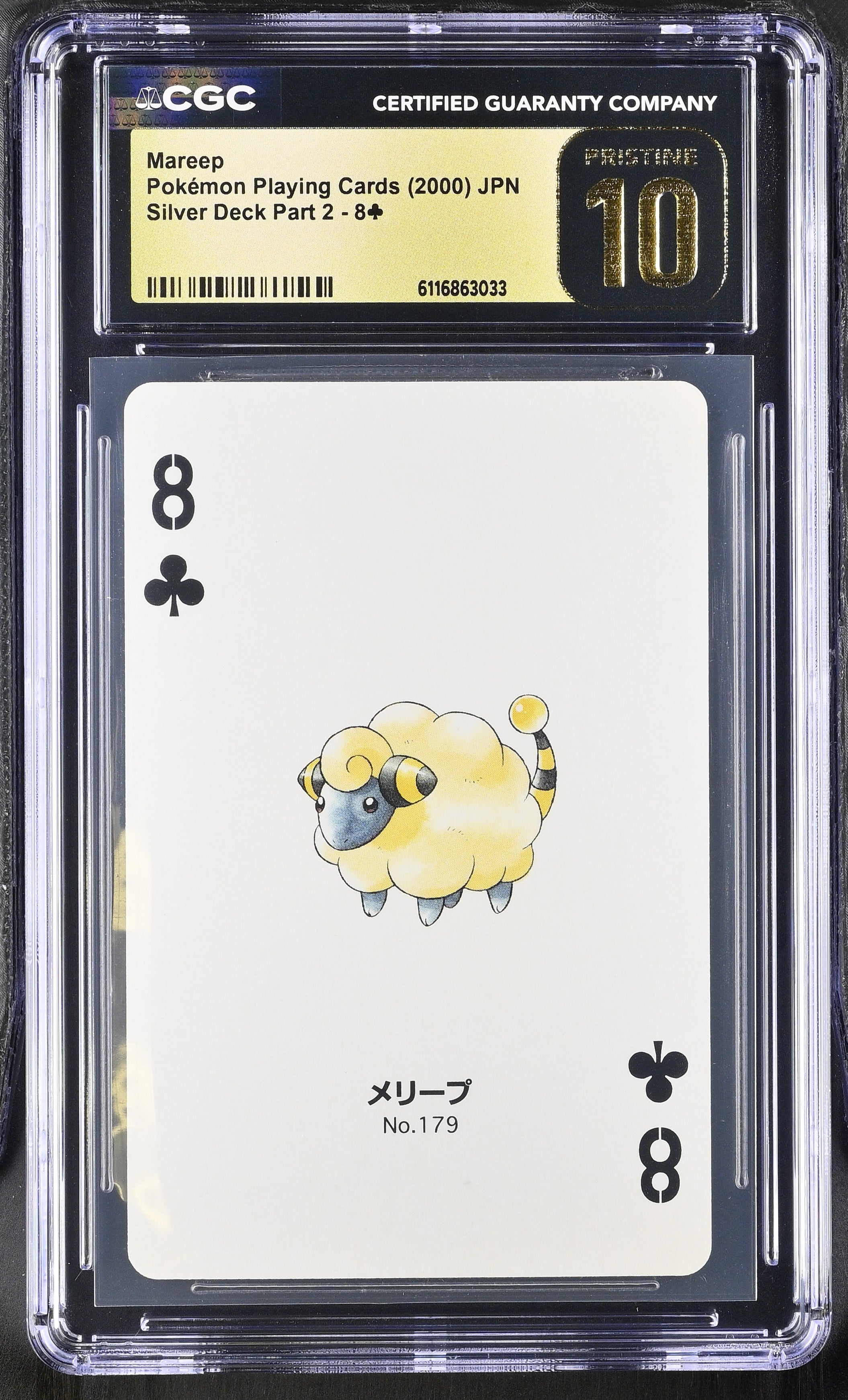 Mareep 8 CGC 10 Pristine 2000 Silver Deck Part 2 Pokemon Poker Card Japanese