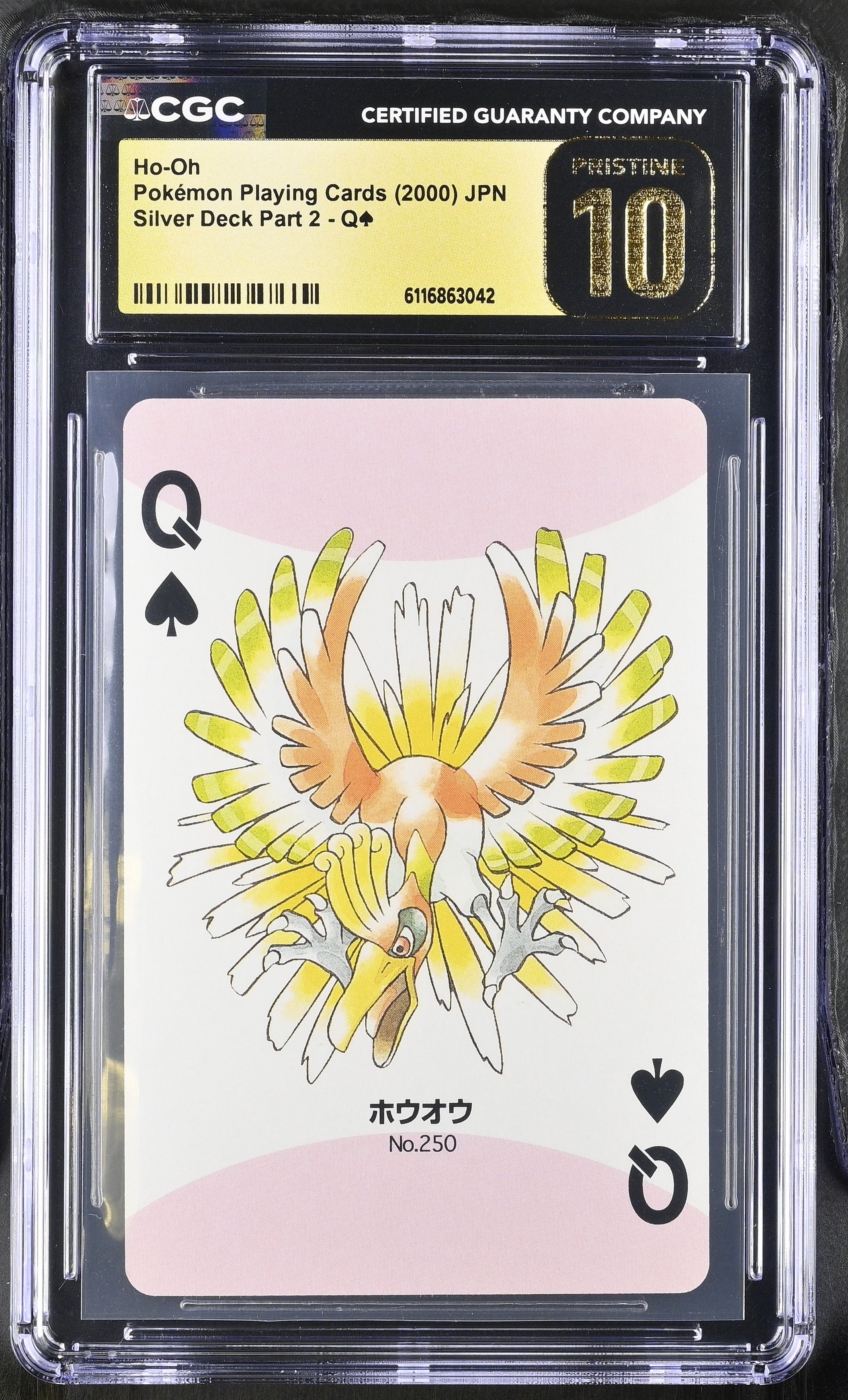 Ho-oh Q CGC 10 Pristine 2000 Silver Deck Part 2 Pokemon Poker Card Japanese