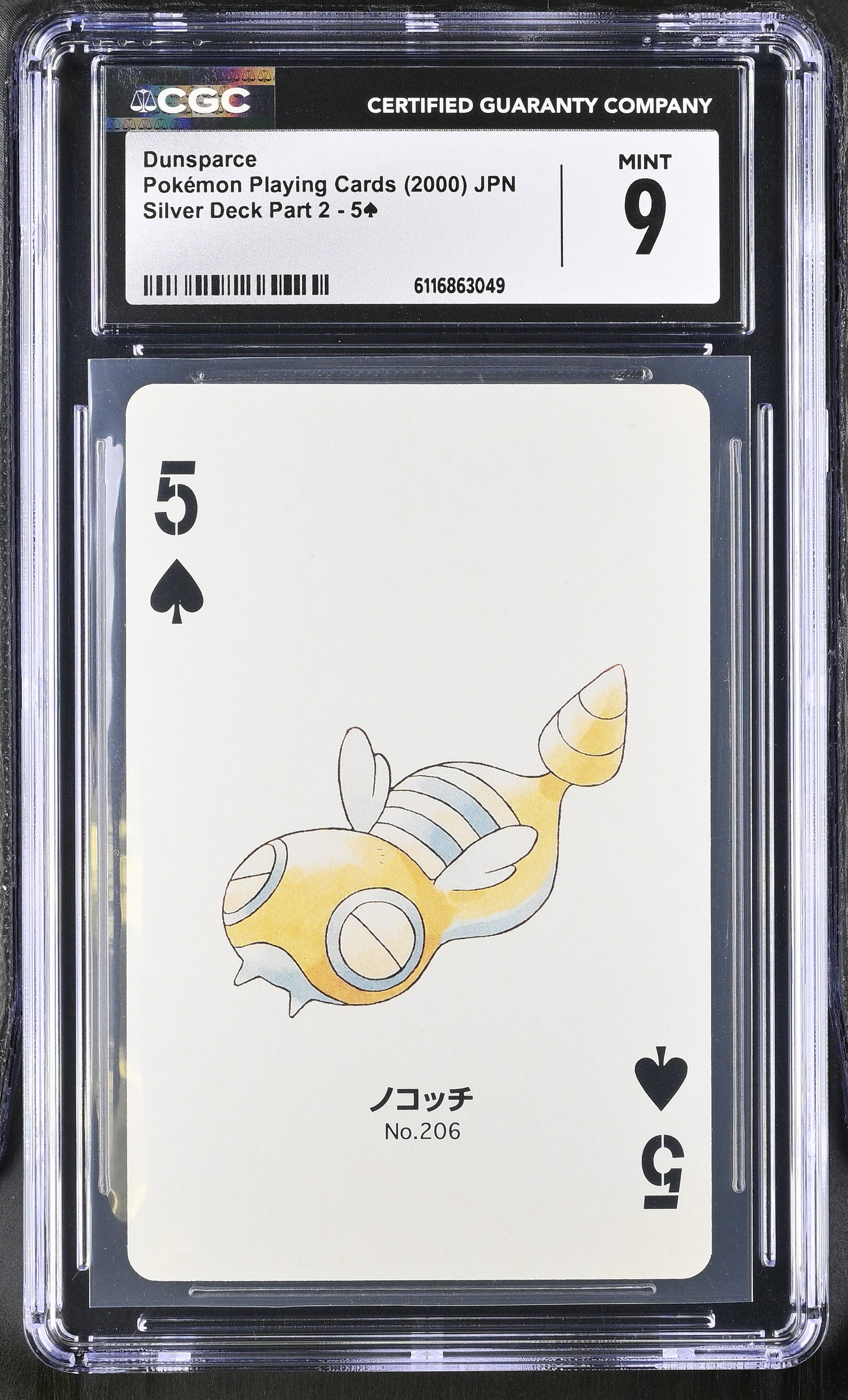 Dunsparce 5¨ CGC 9 Mint 2000 Silver Deck Part 2 Pokemon Playing Cards Jpn
