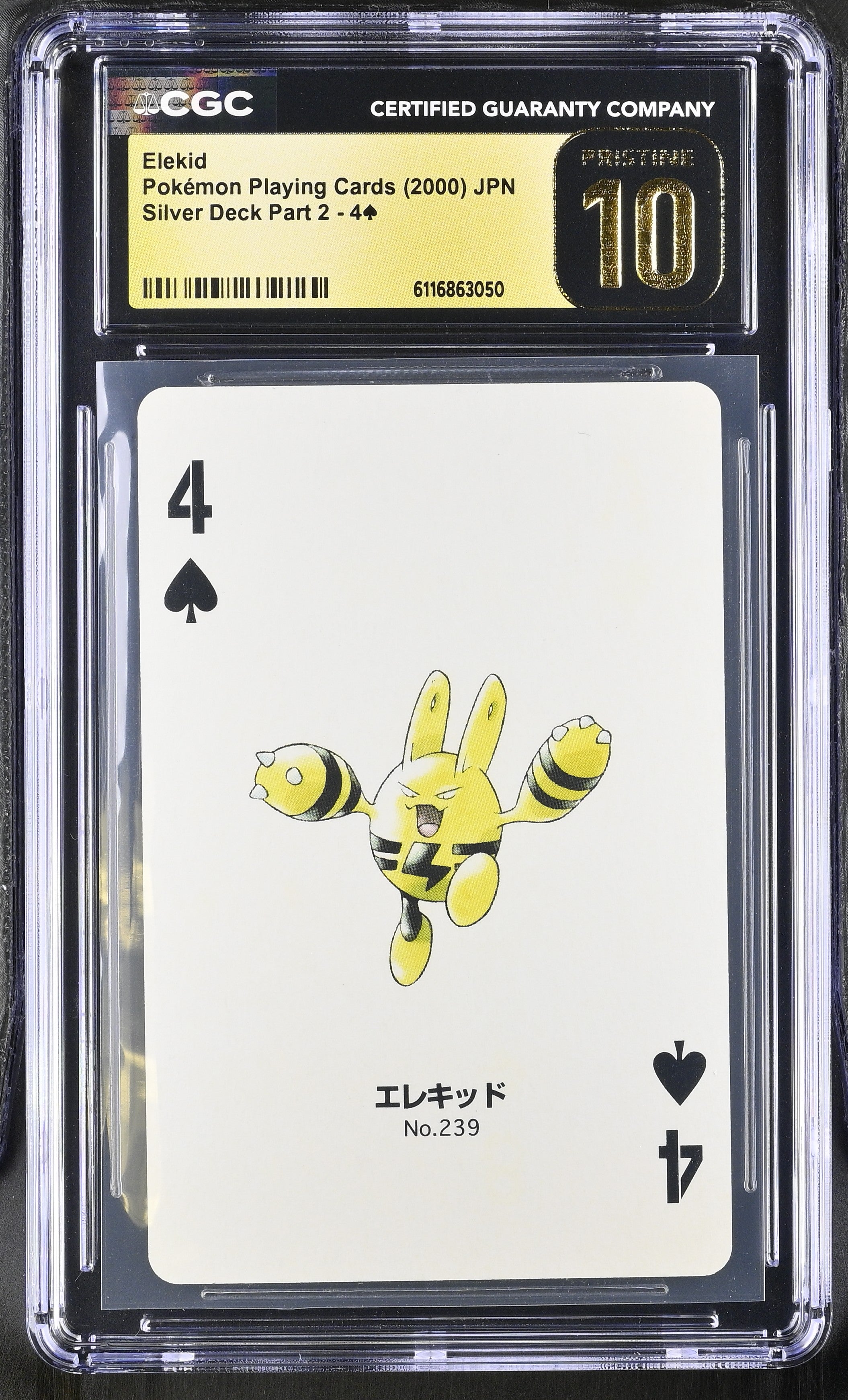Elekid 4 CGC 10 Pristine 2000 Silver Deck Part 2 Pokemon Poker Card Japanese