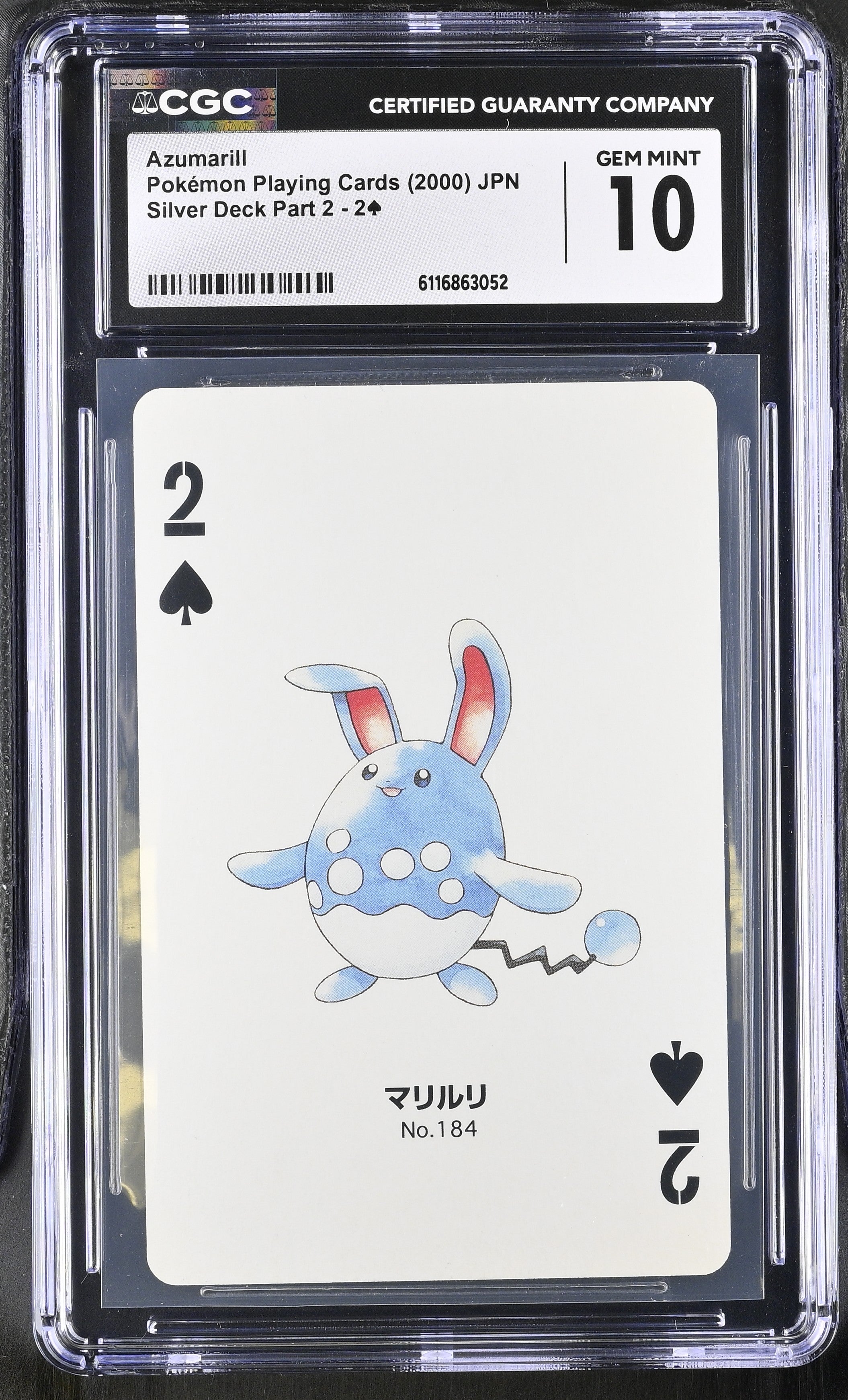 Azumarill 2¨ CGC 10 Gem Mint 2000 Silver Deck Part 2 Pokemon Poker Cards Japanese