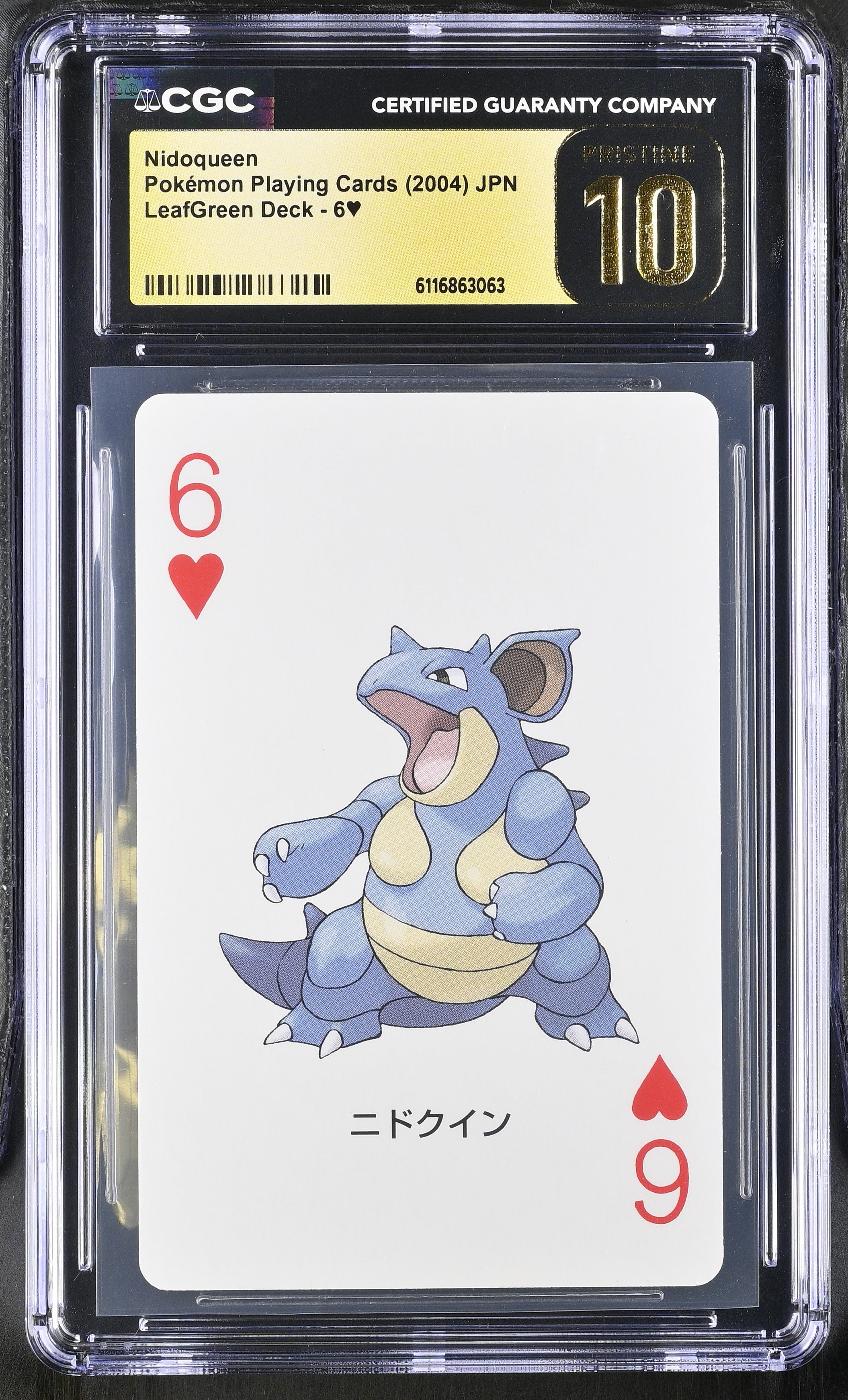 Nidoqueen 6 CGC 10 Pristine 2004 Leafgreen Deck Pokemon Poker Cards Japanese
