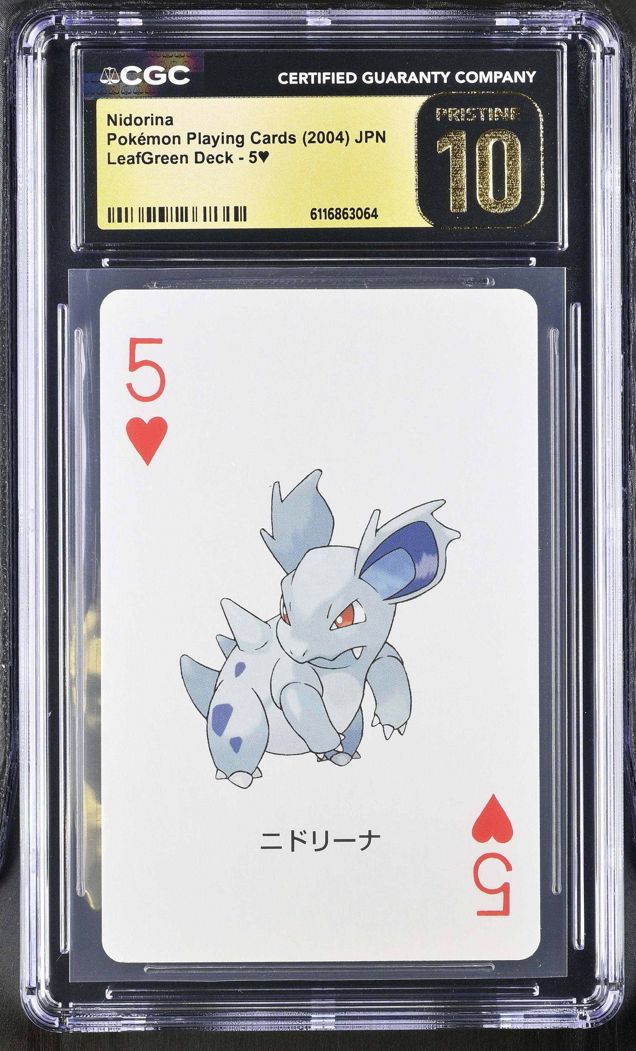 Nidorina 5 CGC 10 Pristine 2004 Leafgreen Deck Pokemon Poker Cards Japanese
