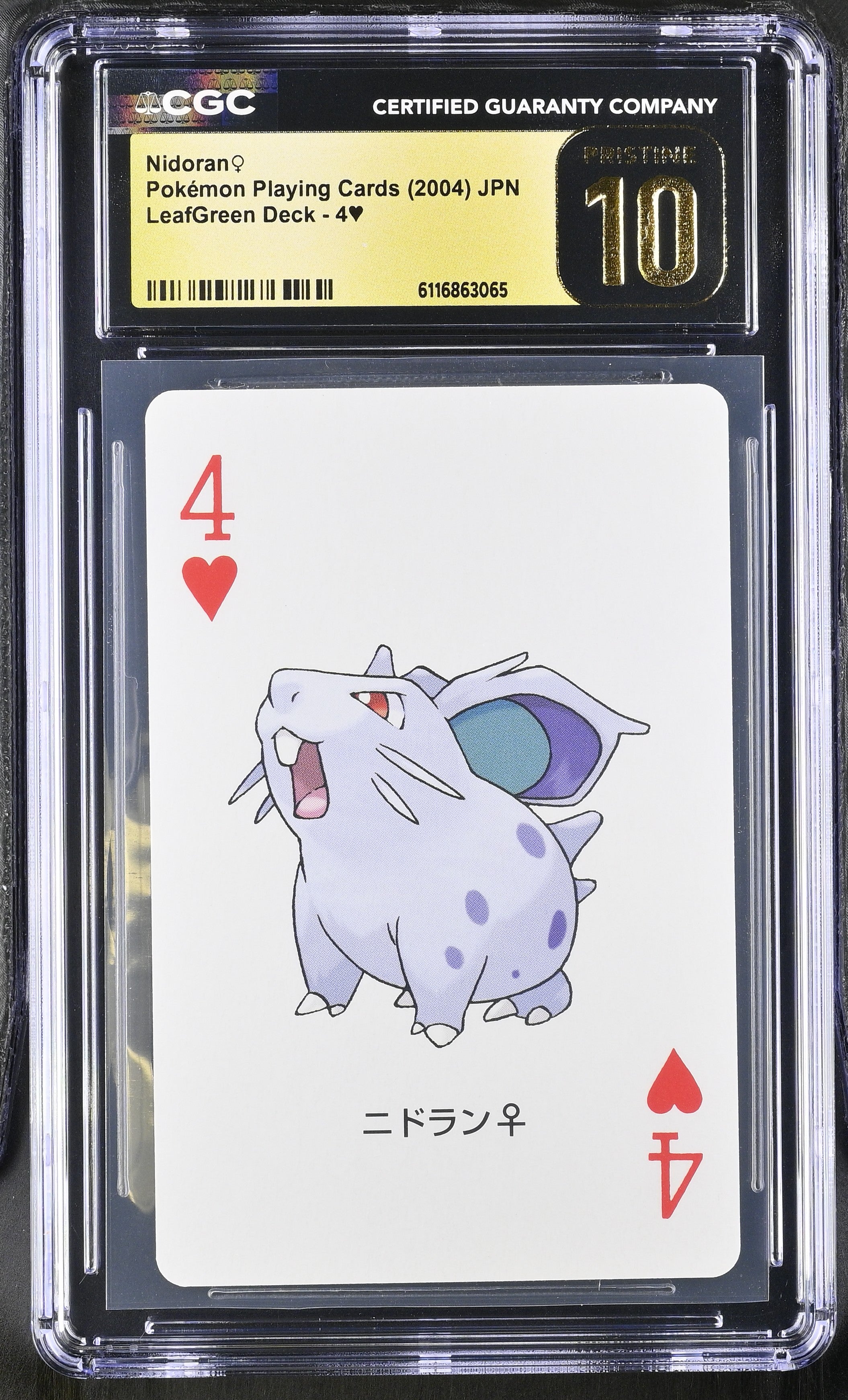 Nidoranö 4§ CGC 10 Pristine 2004 Leafgreen Deck Pokemon Poker Cards Japanese