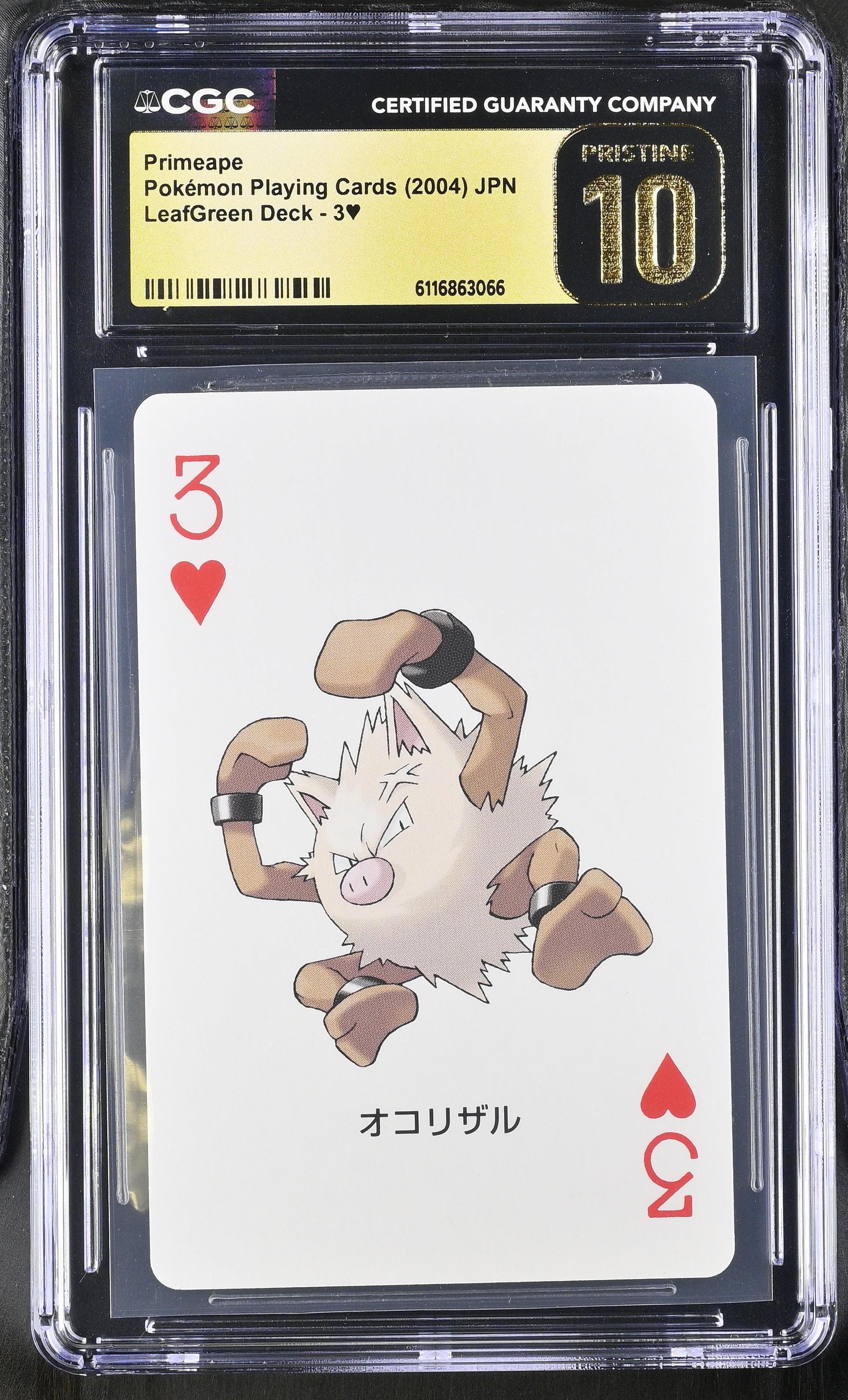 Primeape 3§ CGC 10 Pristine 2004 Leafgreen Deck Pokemon Poker Cards Japanese