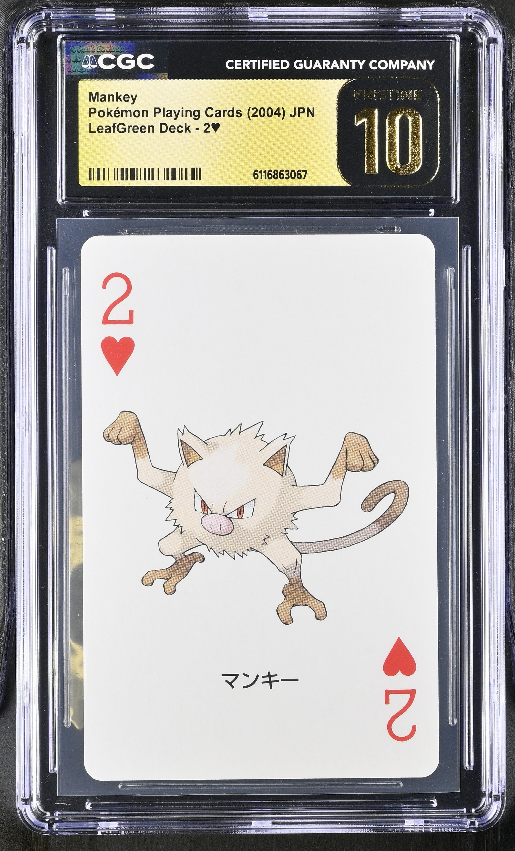 Mankey 2 CGC 10 Pristine 2004 Leafgreen Deck Pokemon Poker Cards Japanese