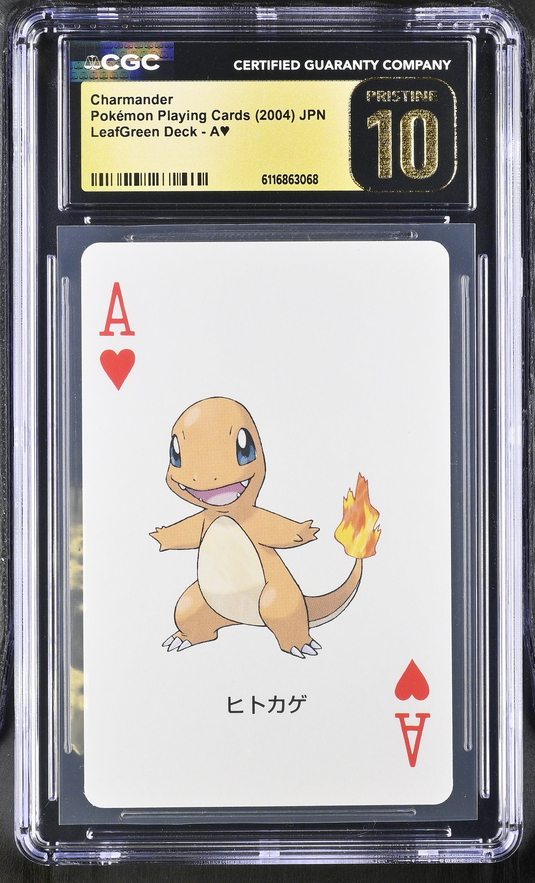 Charmander A CGC 10 Pristine 2004 Leafgreen Deck Pokemon Poker Cards Japanese