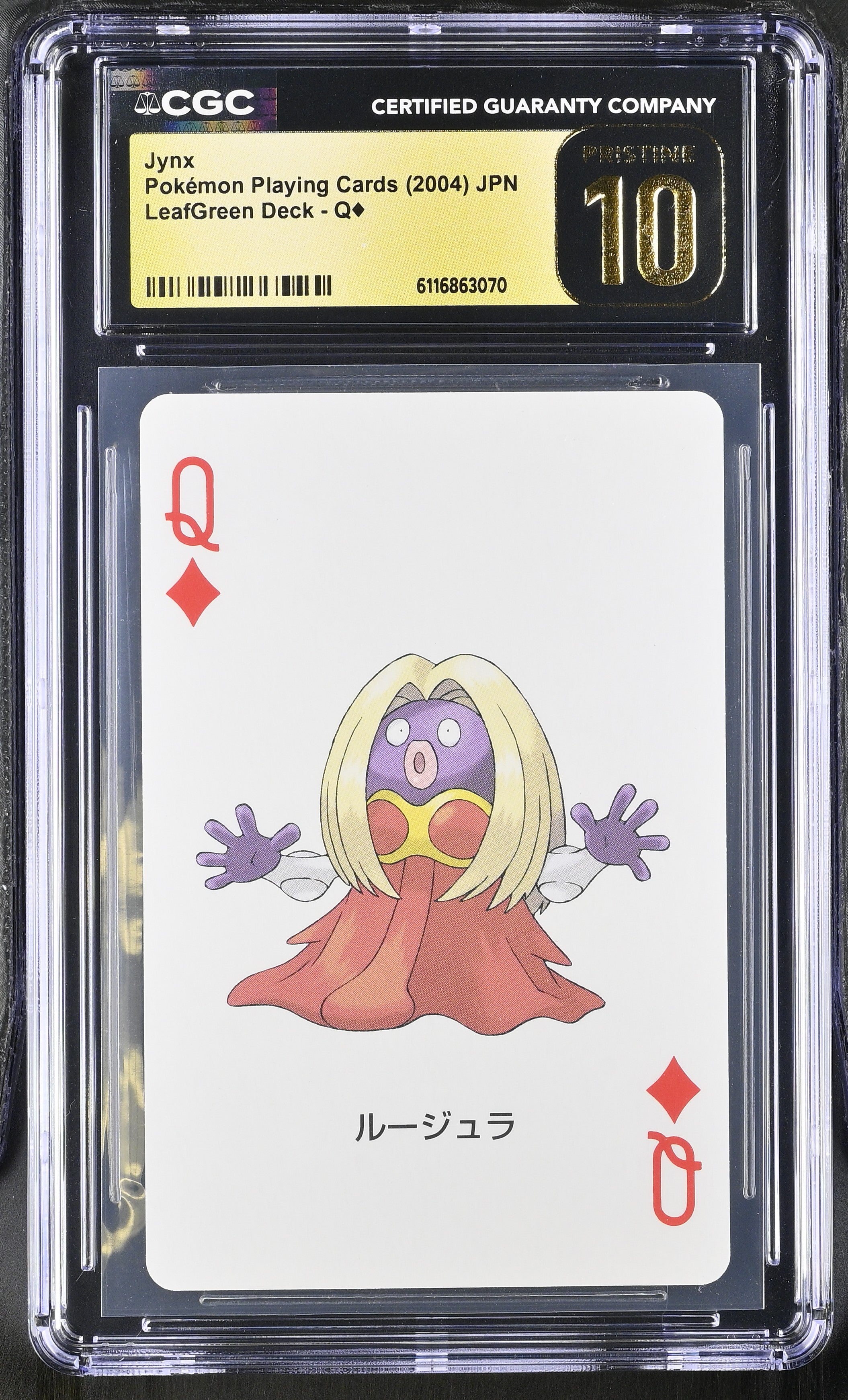 Jynx Q¦ CGC 10 Pristine 2004 Leafgreen Deck Pokemon Poker Cards Japanese