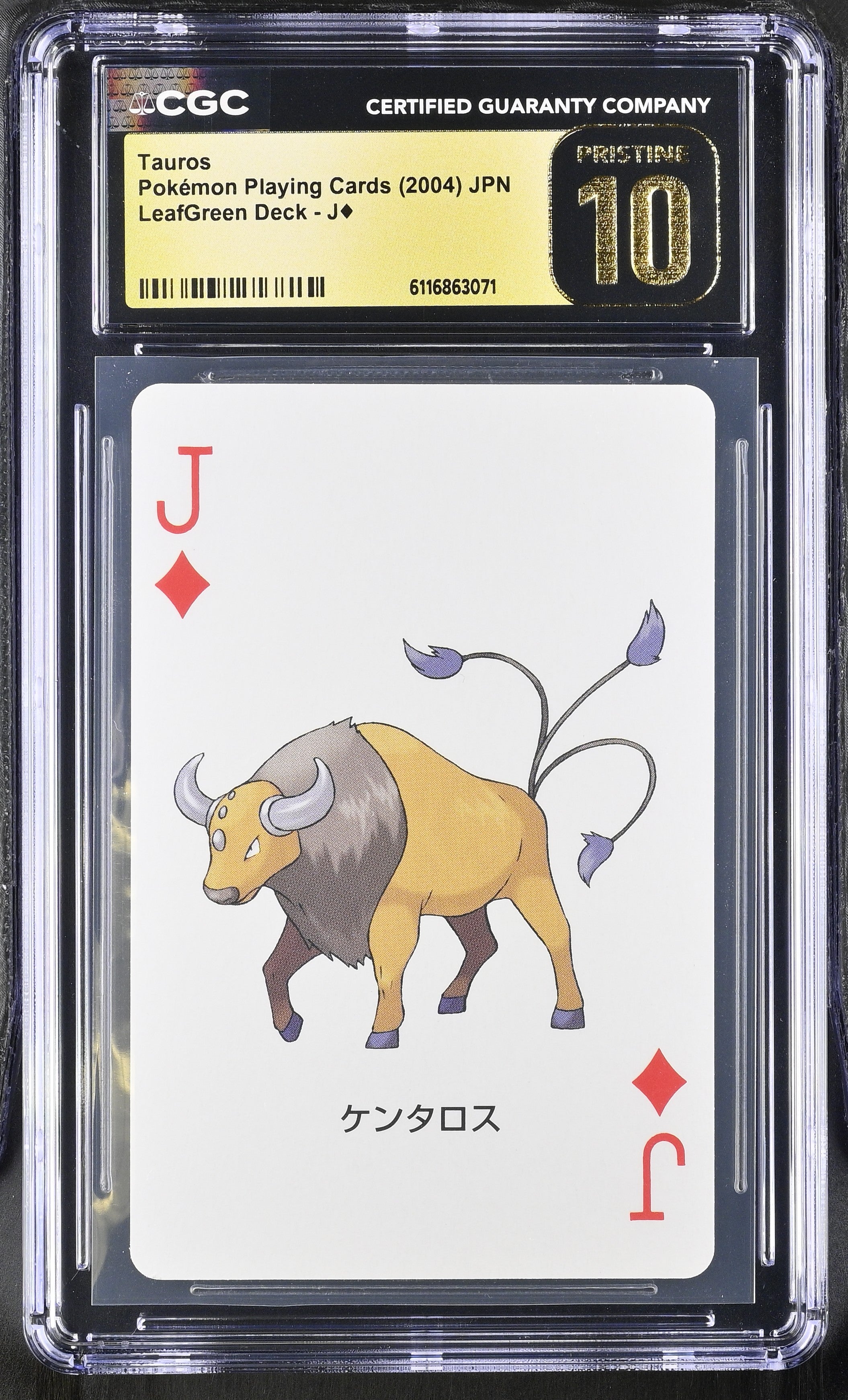 Tauros J CGC 10 Pristine 2004 Leafgreen Deck Pokemon Poker Cards Japanese