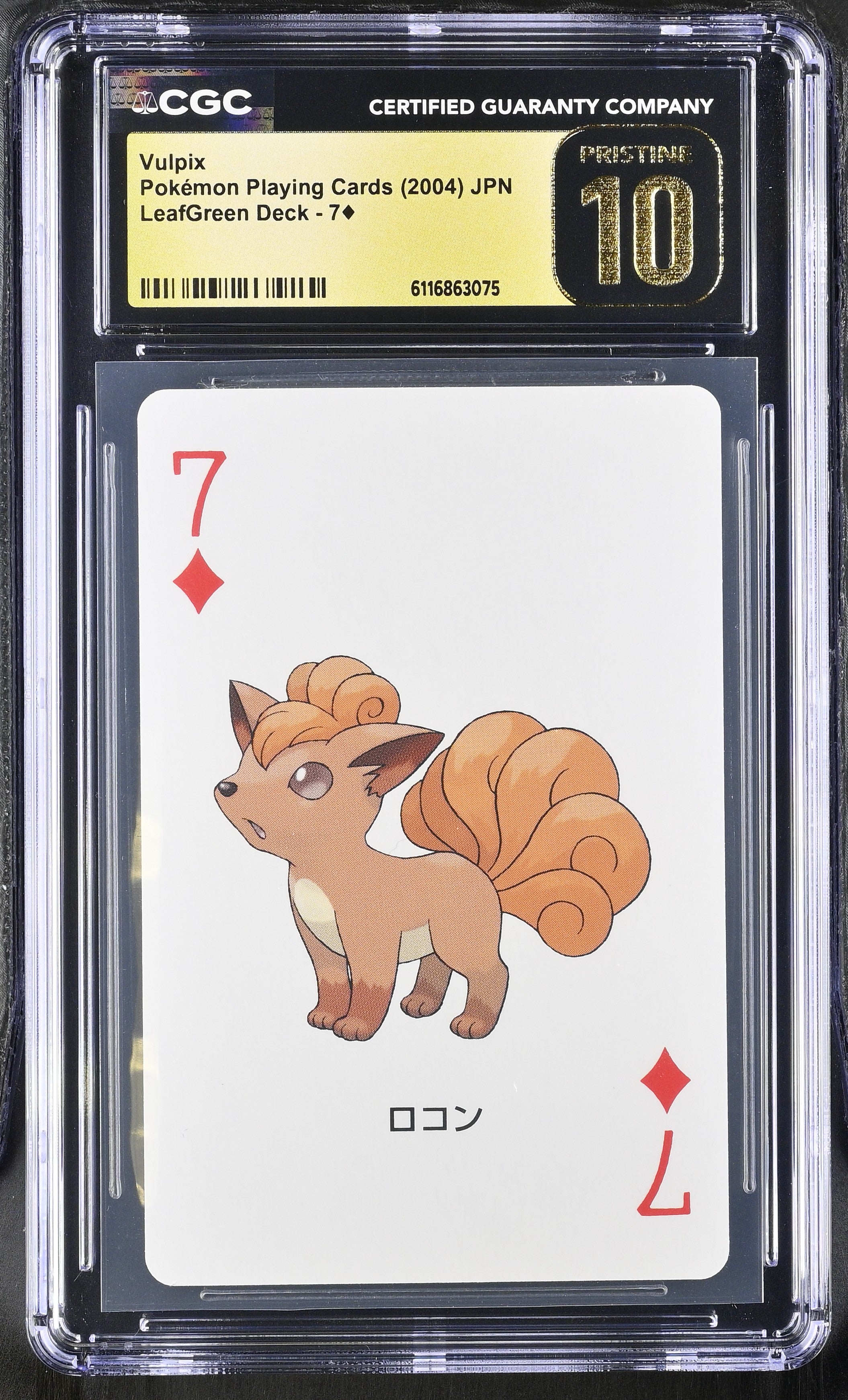 Vulpix 7 CGC 10 Pristine 2004 Leafgreen Deck Pokemon Poker Cards Japanese