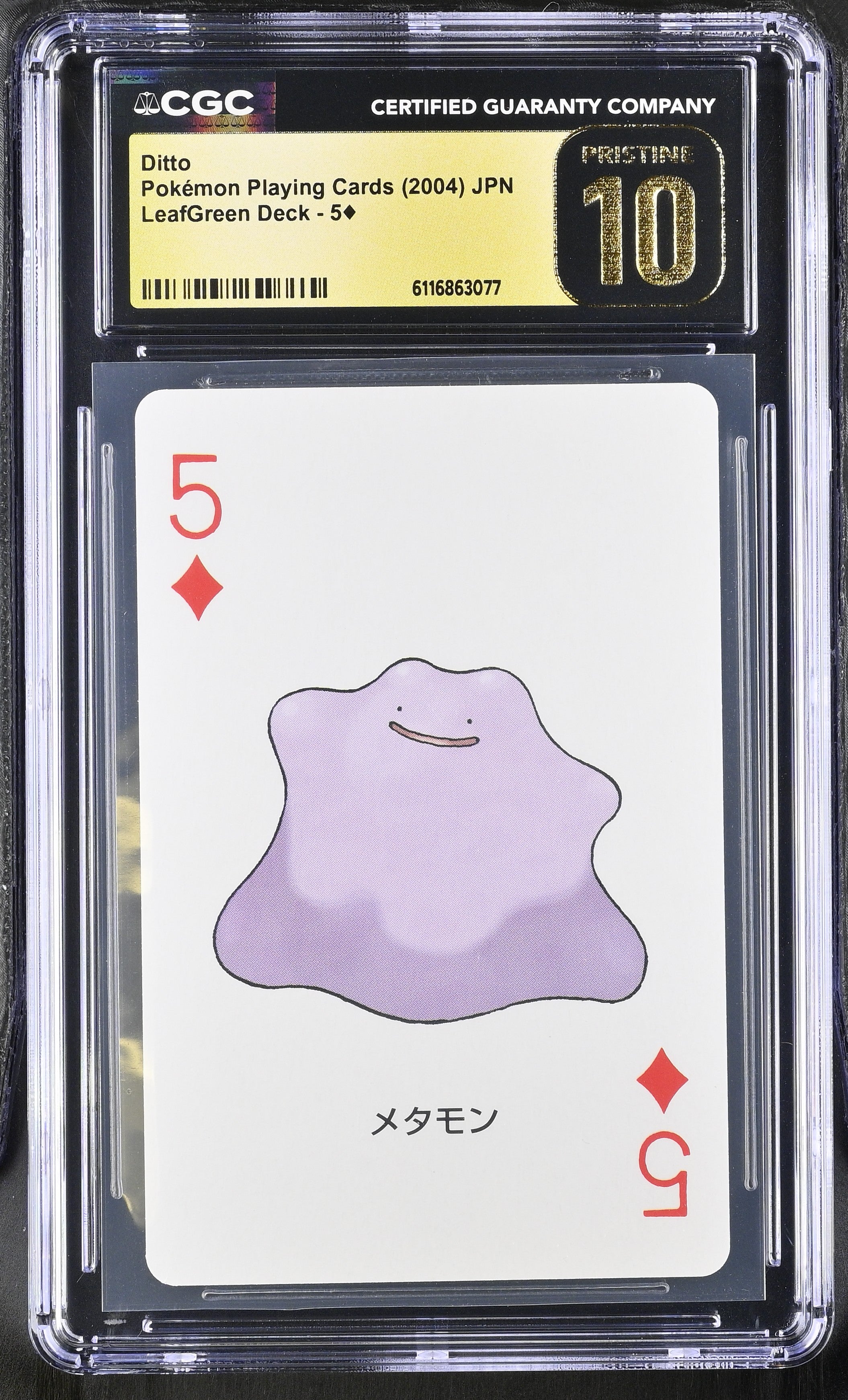 Ditto 5 CGC 10 Pristine 2004 Leafgreen Deck Pokemon Poker Cards Japanese
