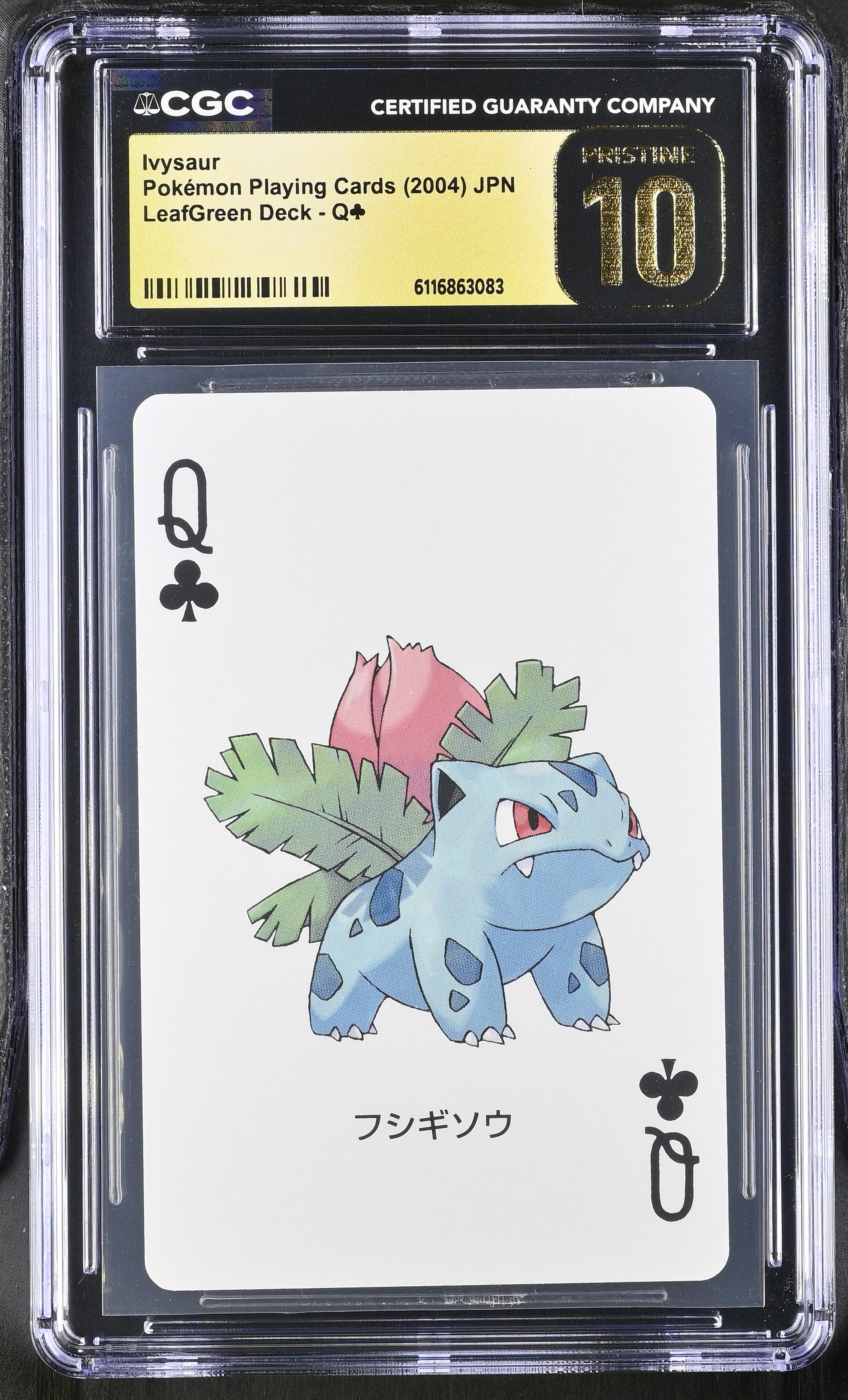 Ivysaur QŸ CGC 10 Pristine 2004 Leafgreen Deck Pokemon Poker Cards Japanese