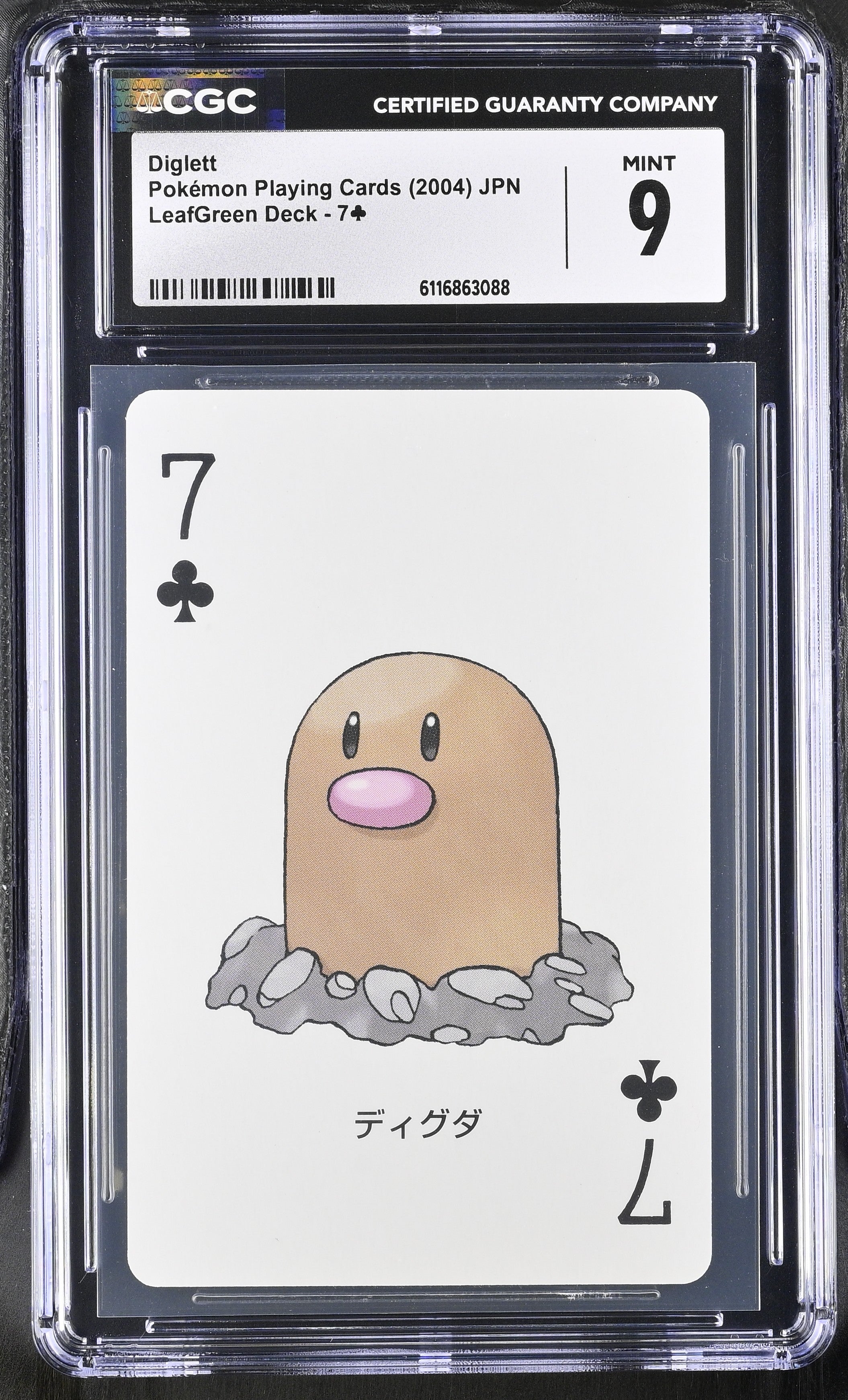 Diglett 7 CGC 9 Mint 2004 Leafgreen Deck Pokemon Poker Card Japanese