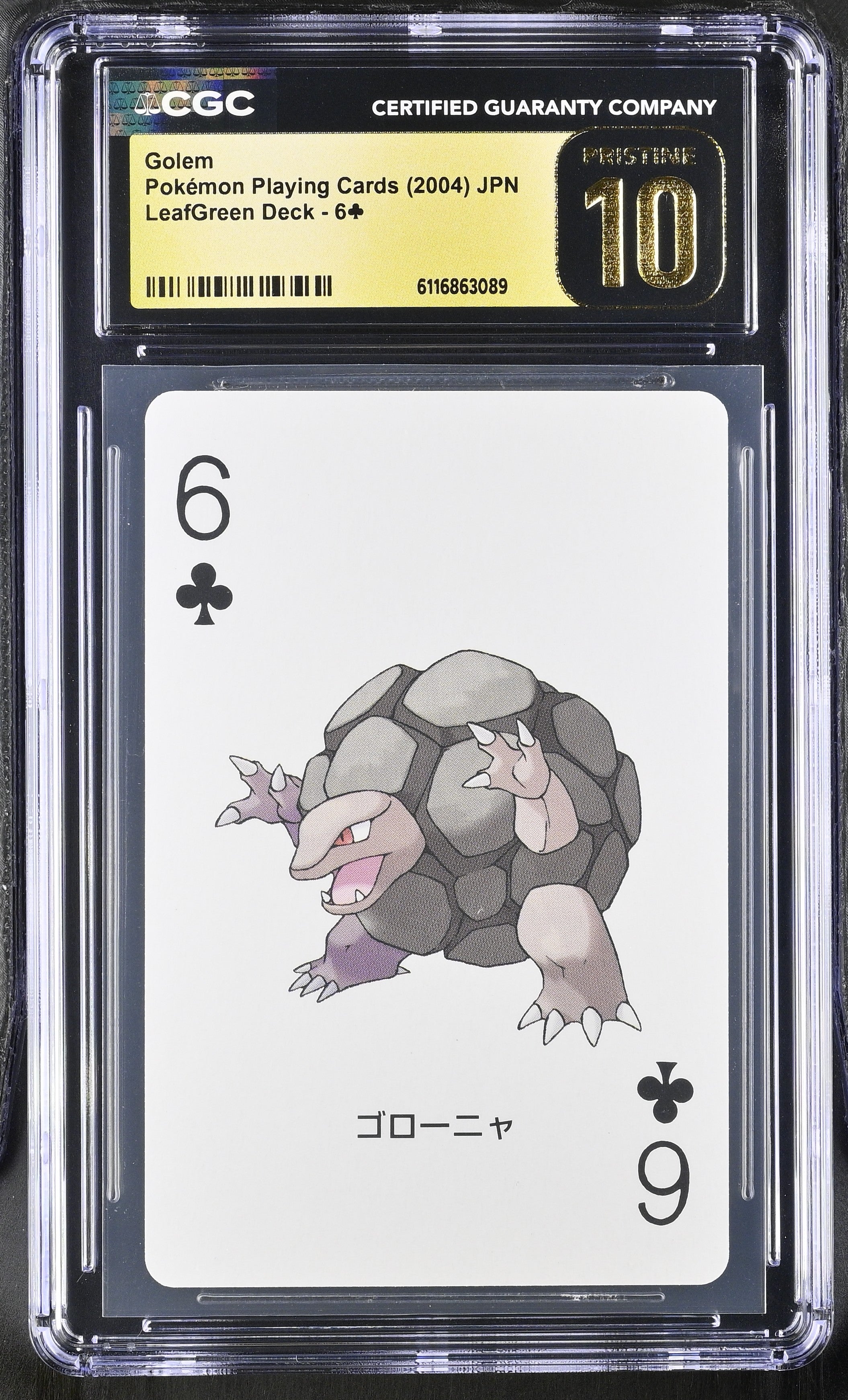 Golem 6 CGC 10 Pristine 2004 Leafgreen Deck Pokemon Poker Cards Japanese