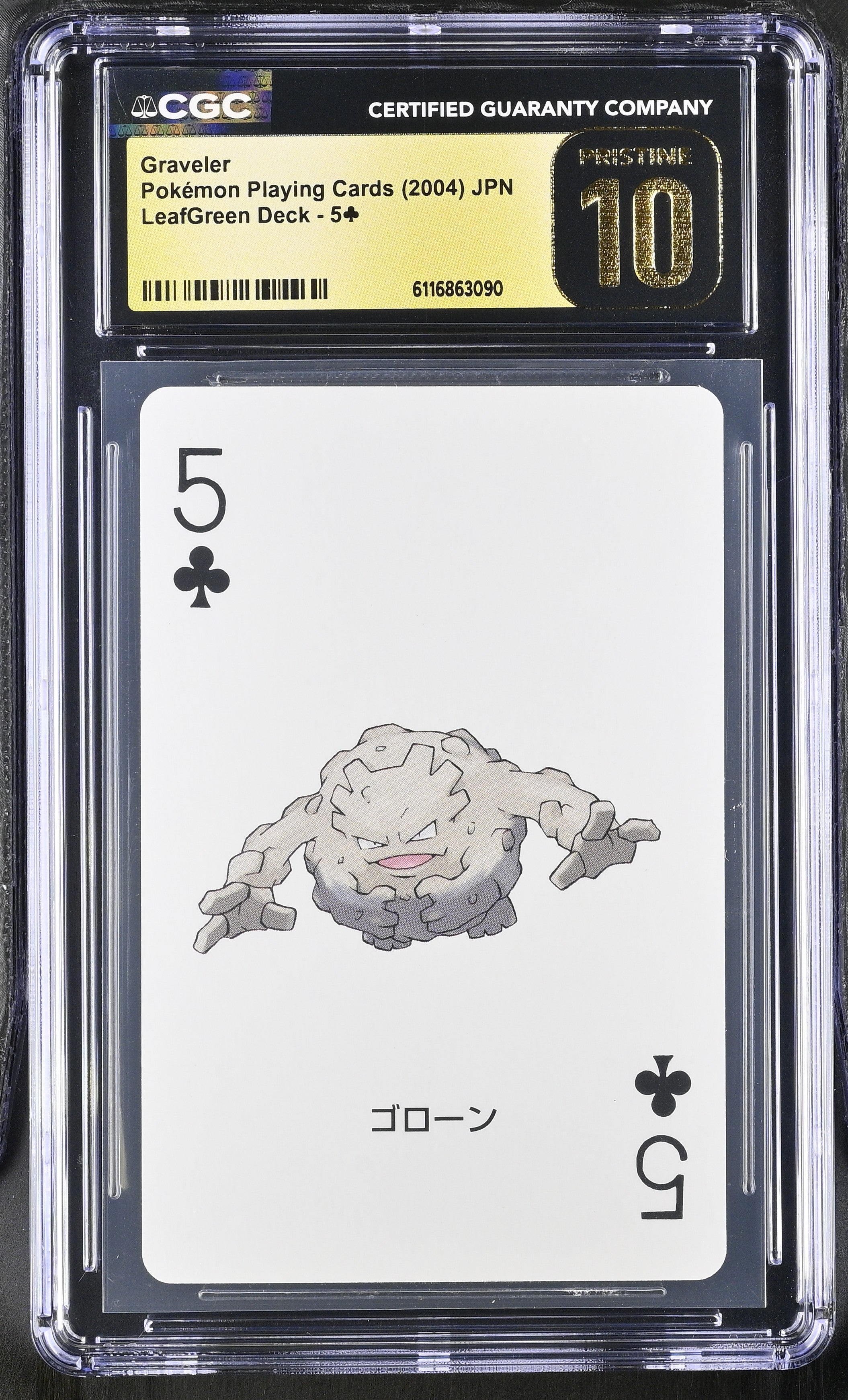 Graveler 5 CGC 10 Pristine 2004 Leafgreen Deck Pokemon Poker Cards Japanese