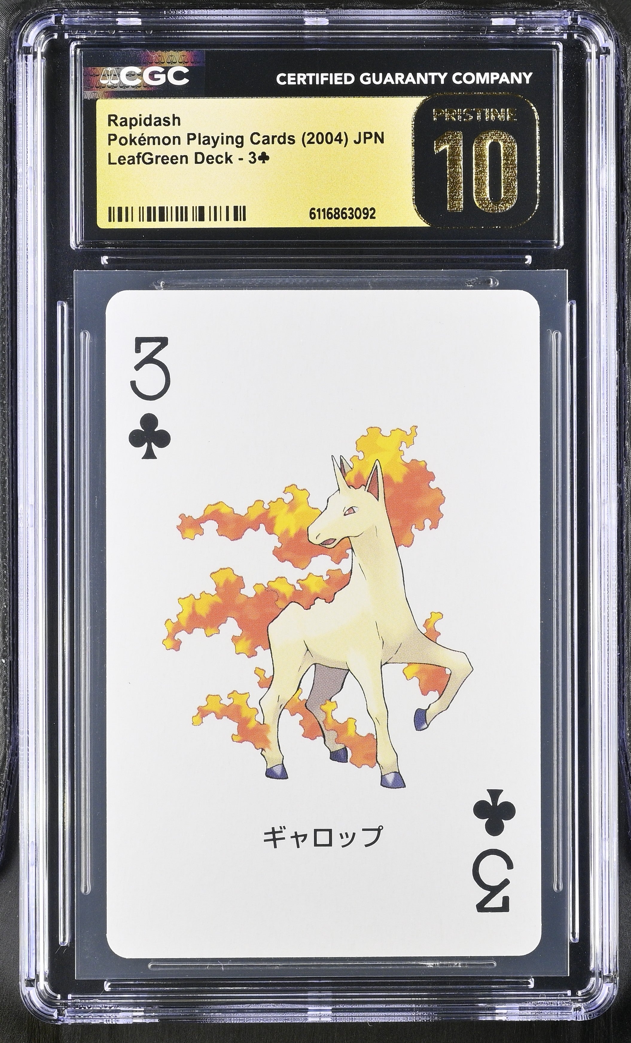 Rapidash 3 CGC 10 Pristine 2004 Leafgreen Deck Pokemon Poker Cards Japanese