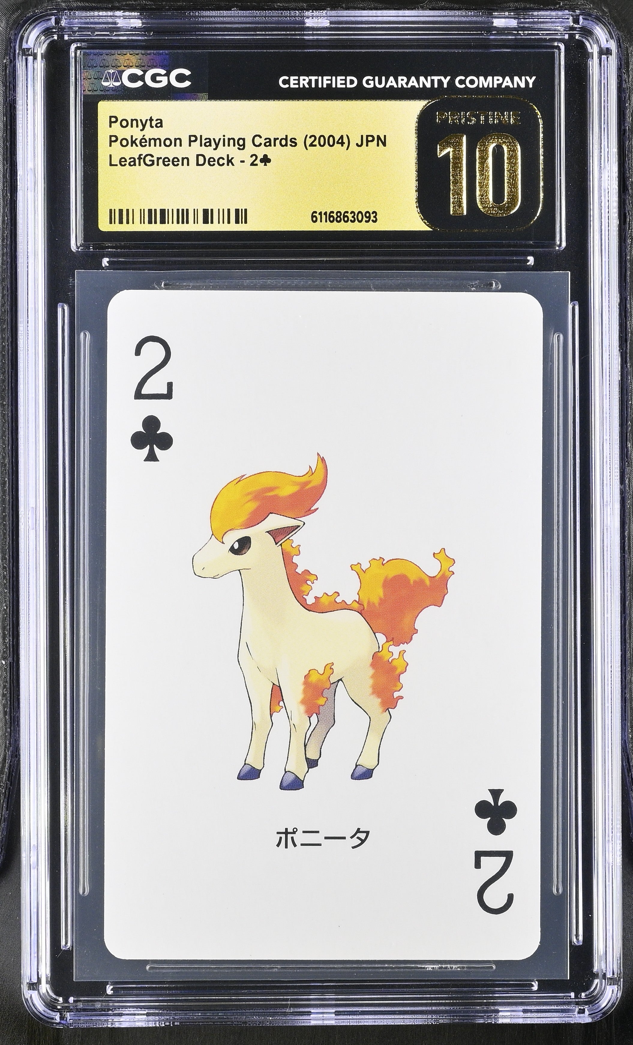 Ponyta 2 CGC 10 Pristine 2004 Leafgreen Deck Pokemon Poker Cards Japanese