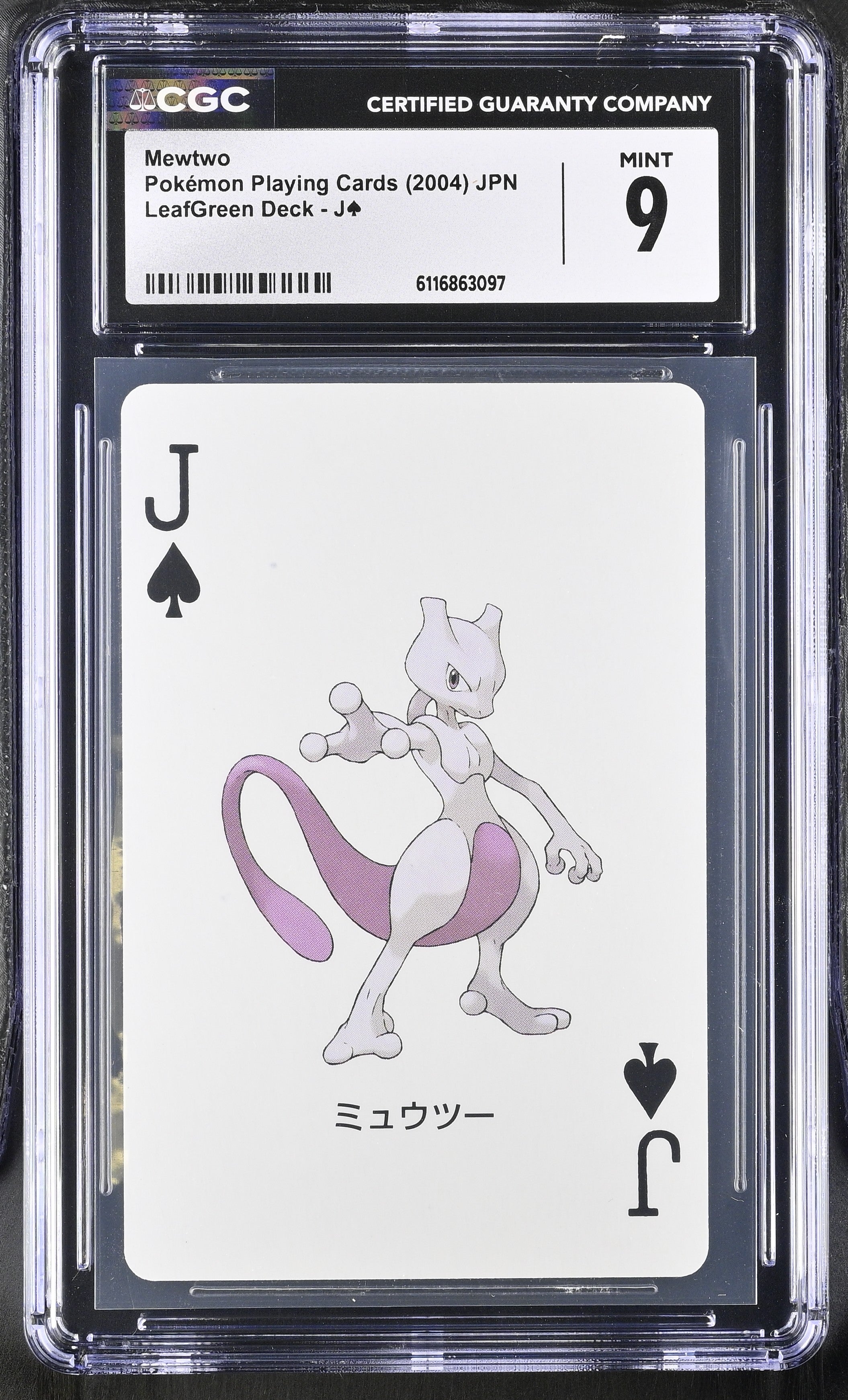 Mewtwo J¨ CGC 9 Mint 2004 Leafgreen Deck Pokemon Poker Card Japanese