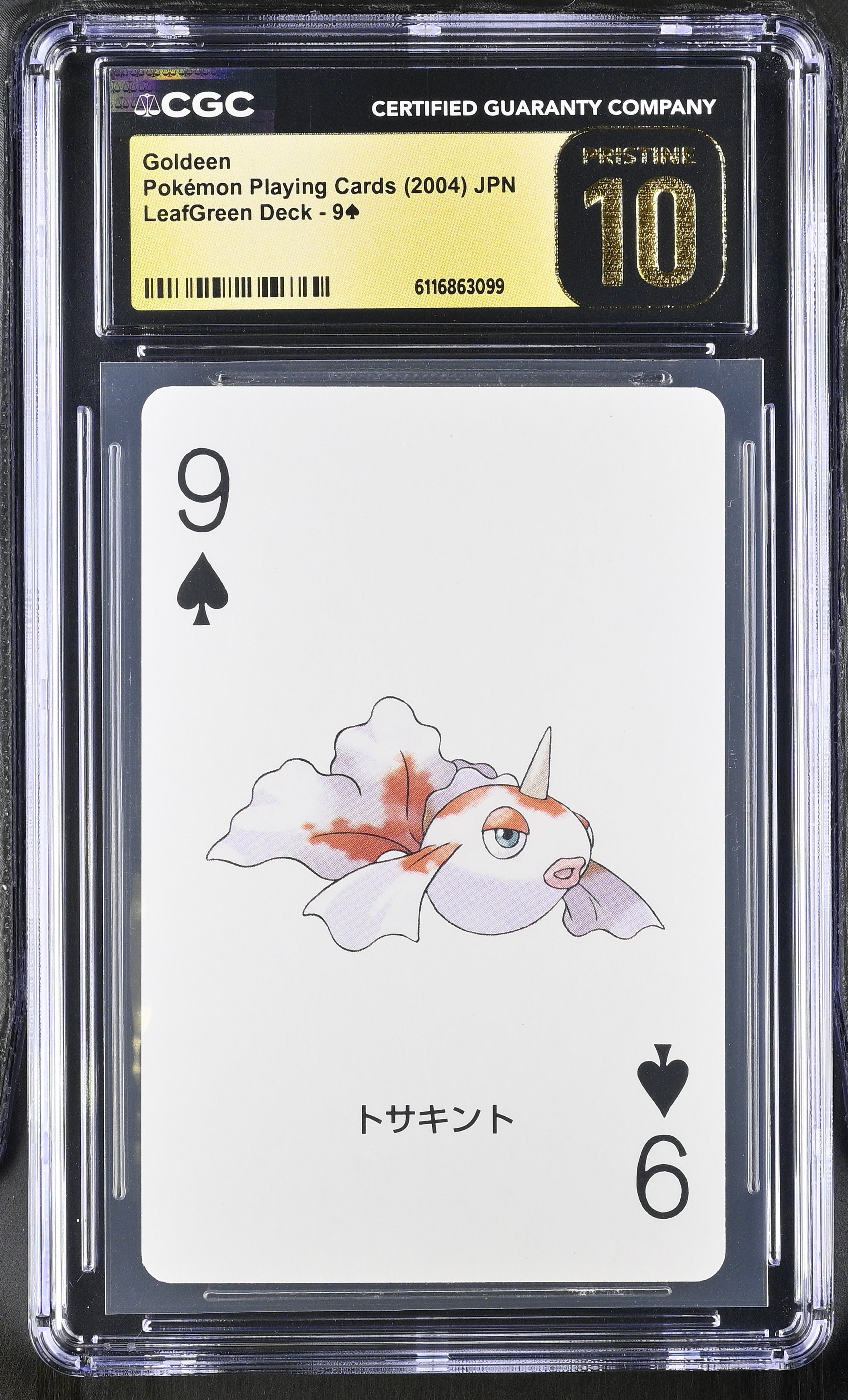 Goldeen 9 CGC 10 Pristine 2004 Leafgreen Deck Pokemon Poker Cards Japanese