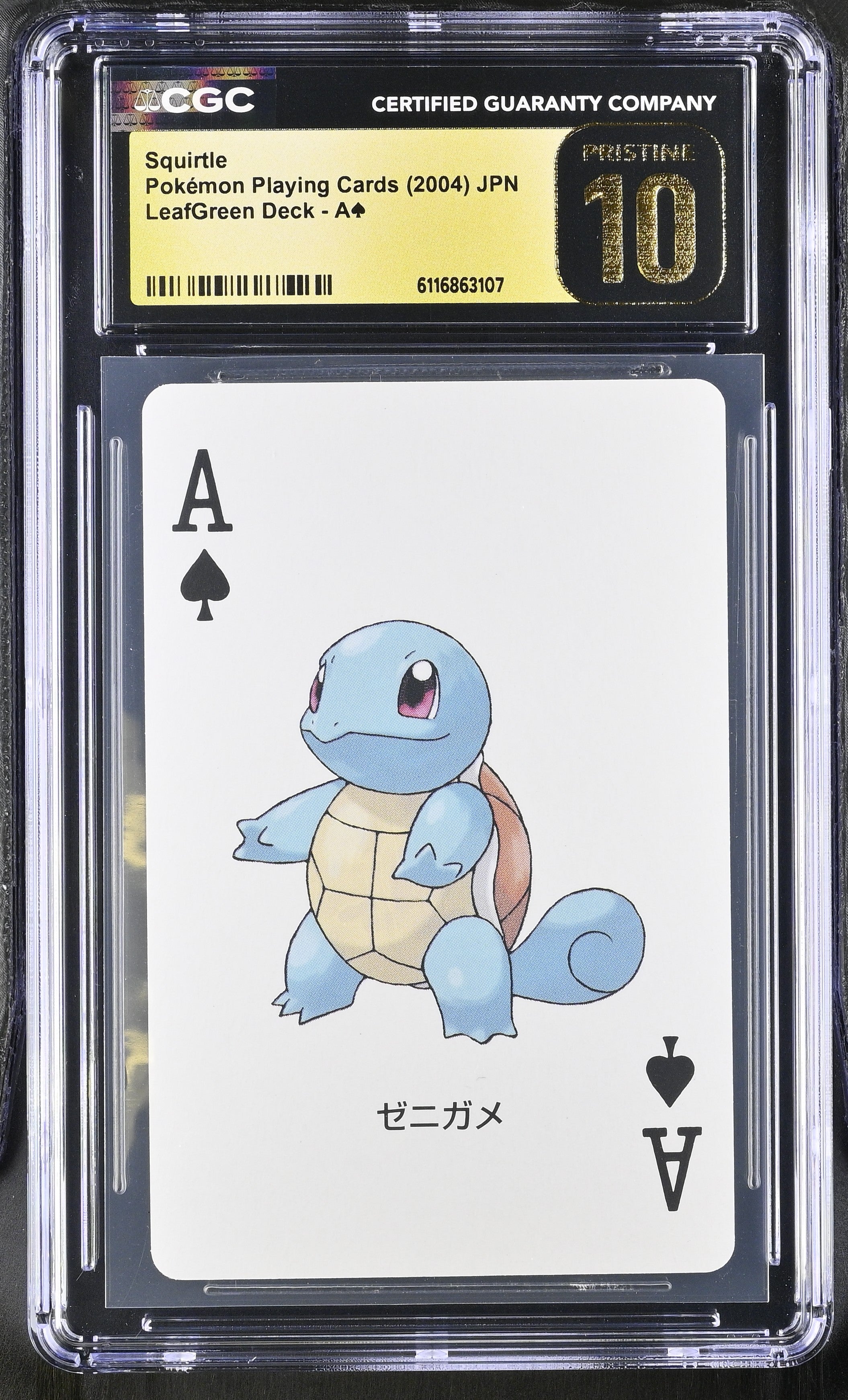 Squirtle A CGC 10 Pristine 2004 Leafgreen Deck Pokemon Poker Cards Japanese