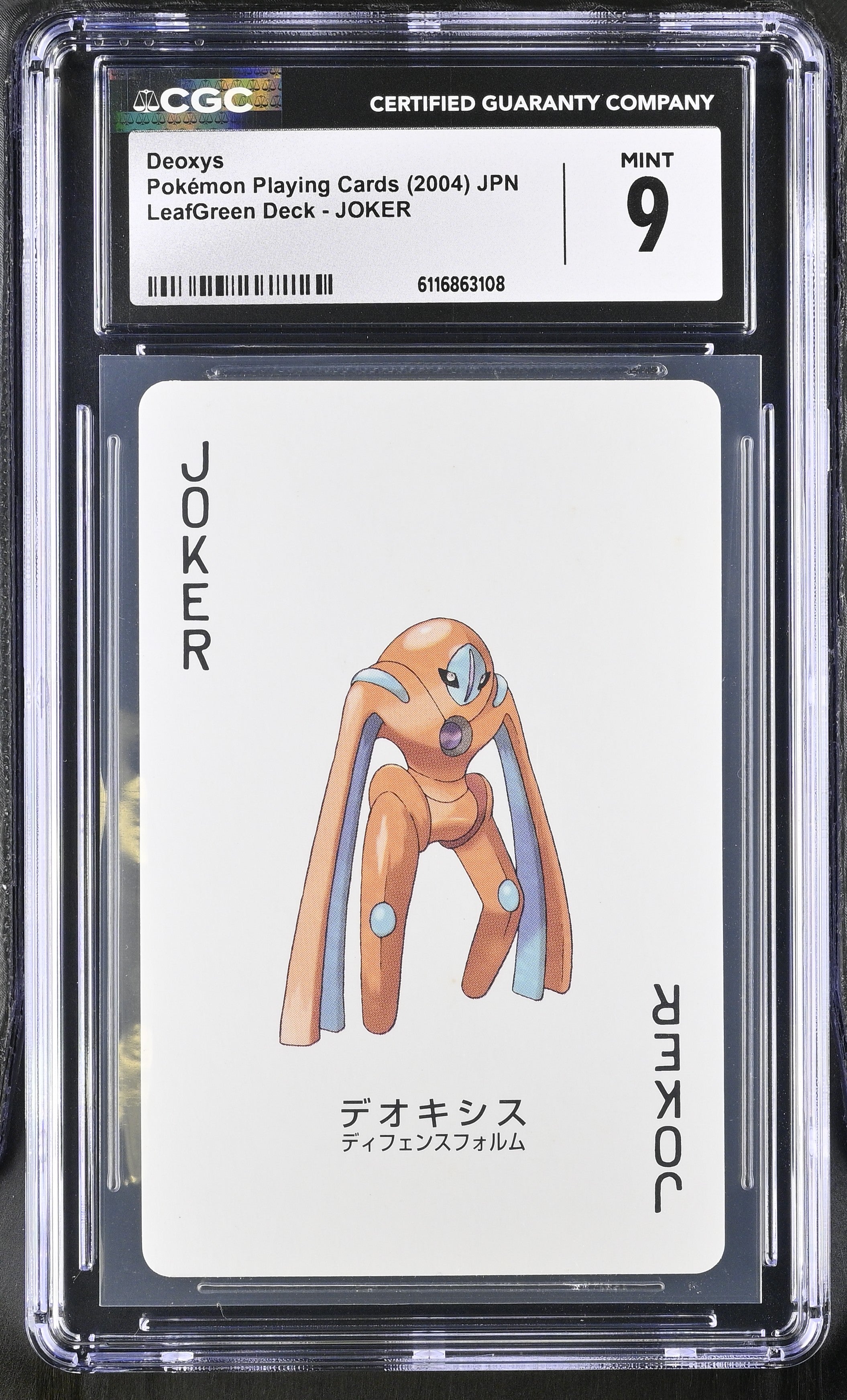Deoxys JOKER CGC 9 Mint 2004 Leafgreen Deck Pokemon Poker Card Japanese