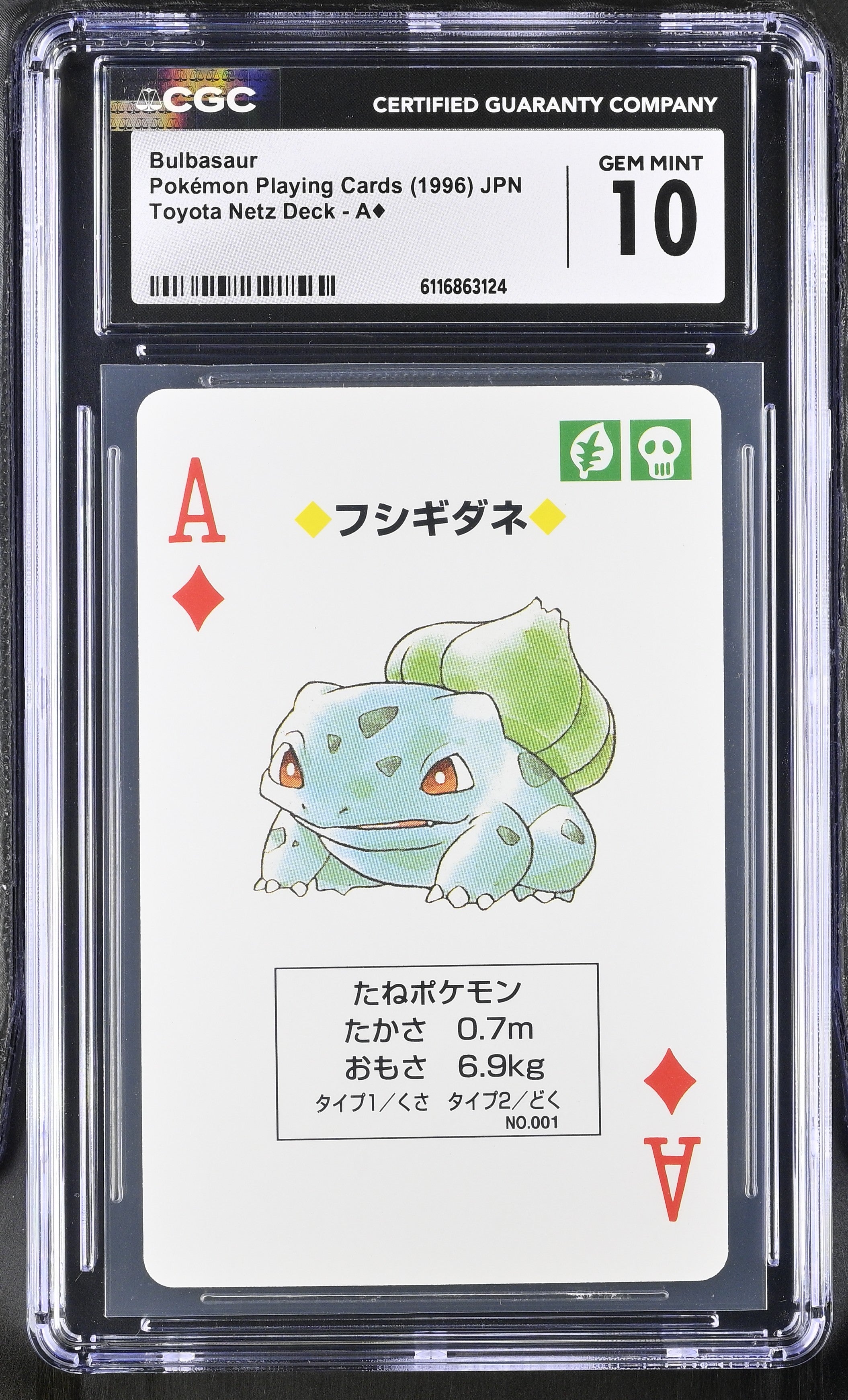 Bulbasaur A CGC 10 Gem Mint 1996 Toyota Netz Deck Pokemon Poker Cards Japanese