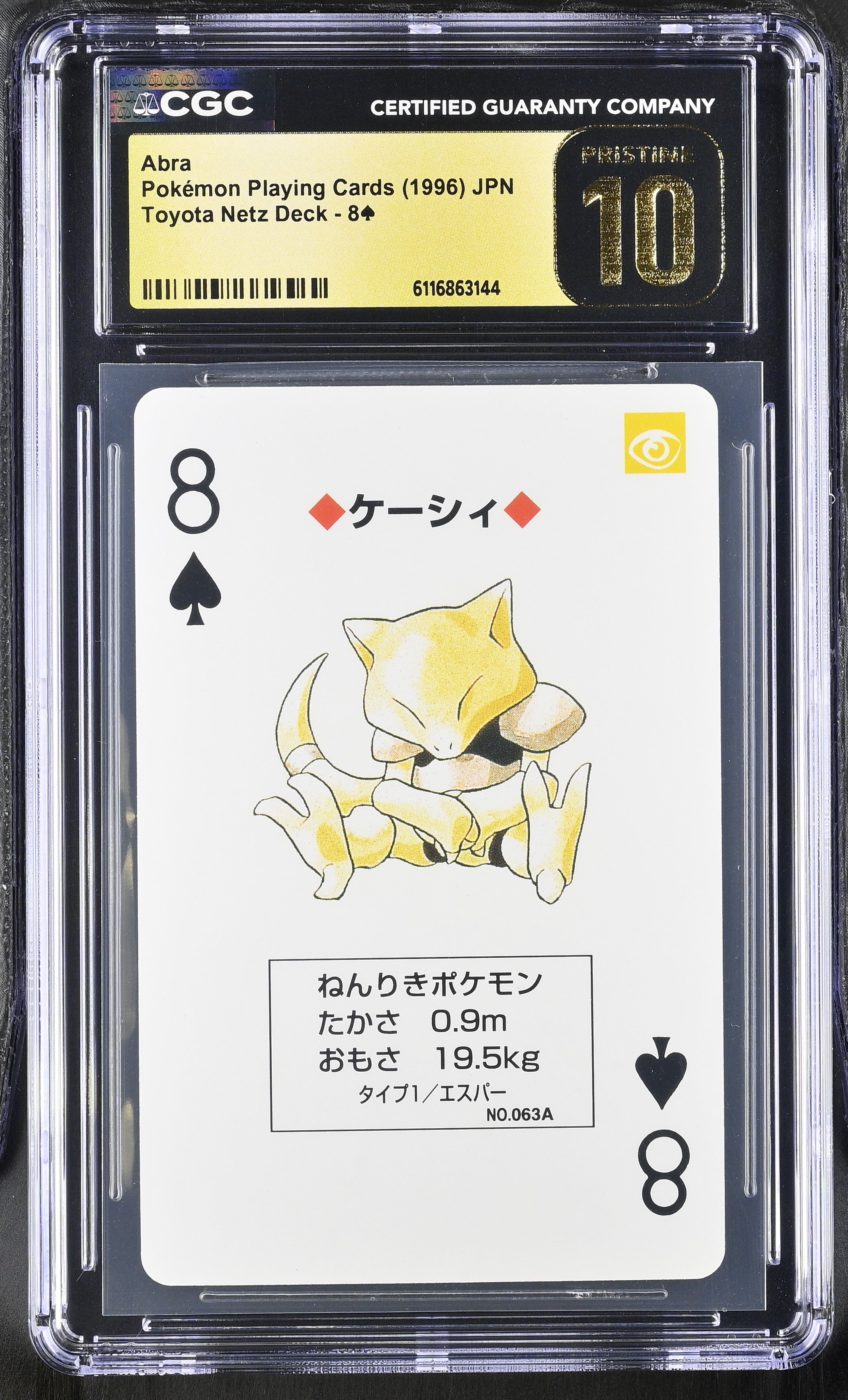 Abra 8 CGC 10 Pristine 1996 Toyota Netz Deck Pokemon Playing Card Japanese