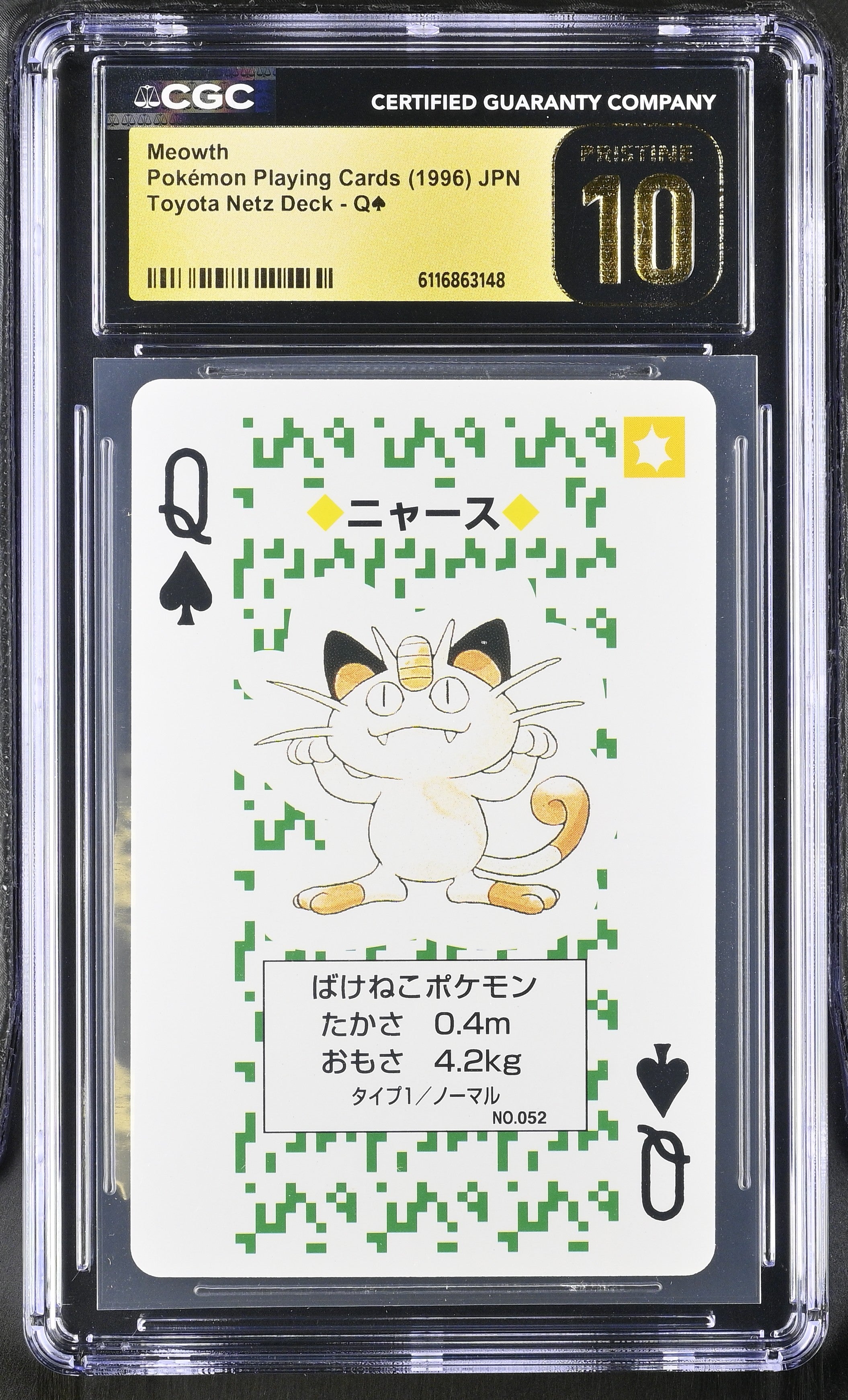 Meowth Q CGC 10 Pristine 1996 Toyota Netz Deck Pokemon Playing Card Japanese