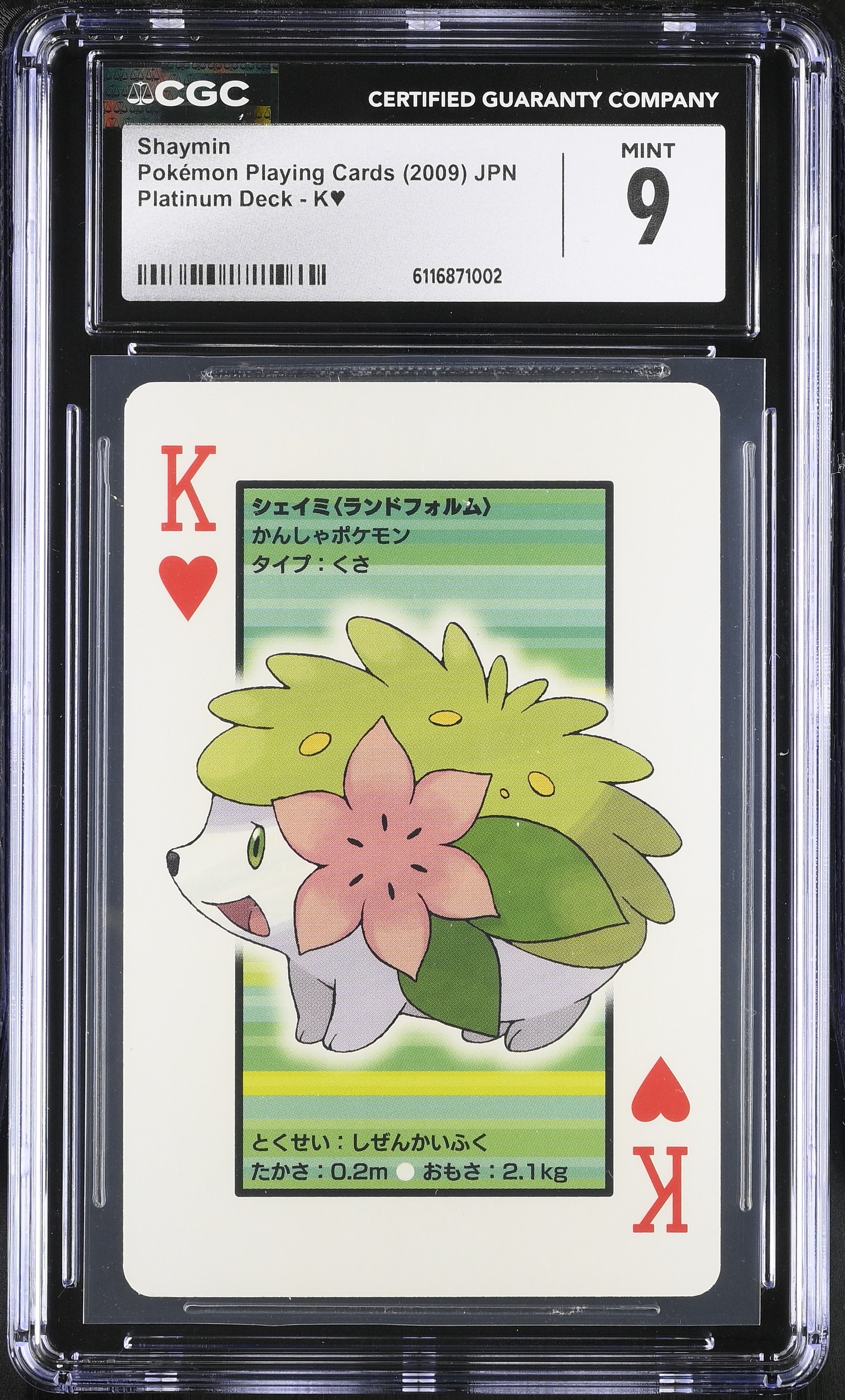 Shaymin K§ CGC 9 Mint Poker Platinum Deck Pokemon Playing Card Japanese