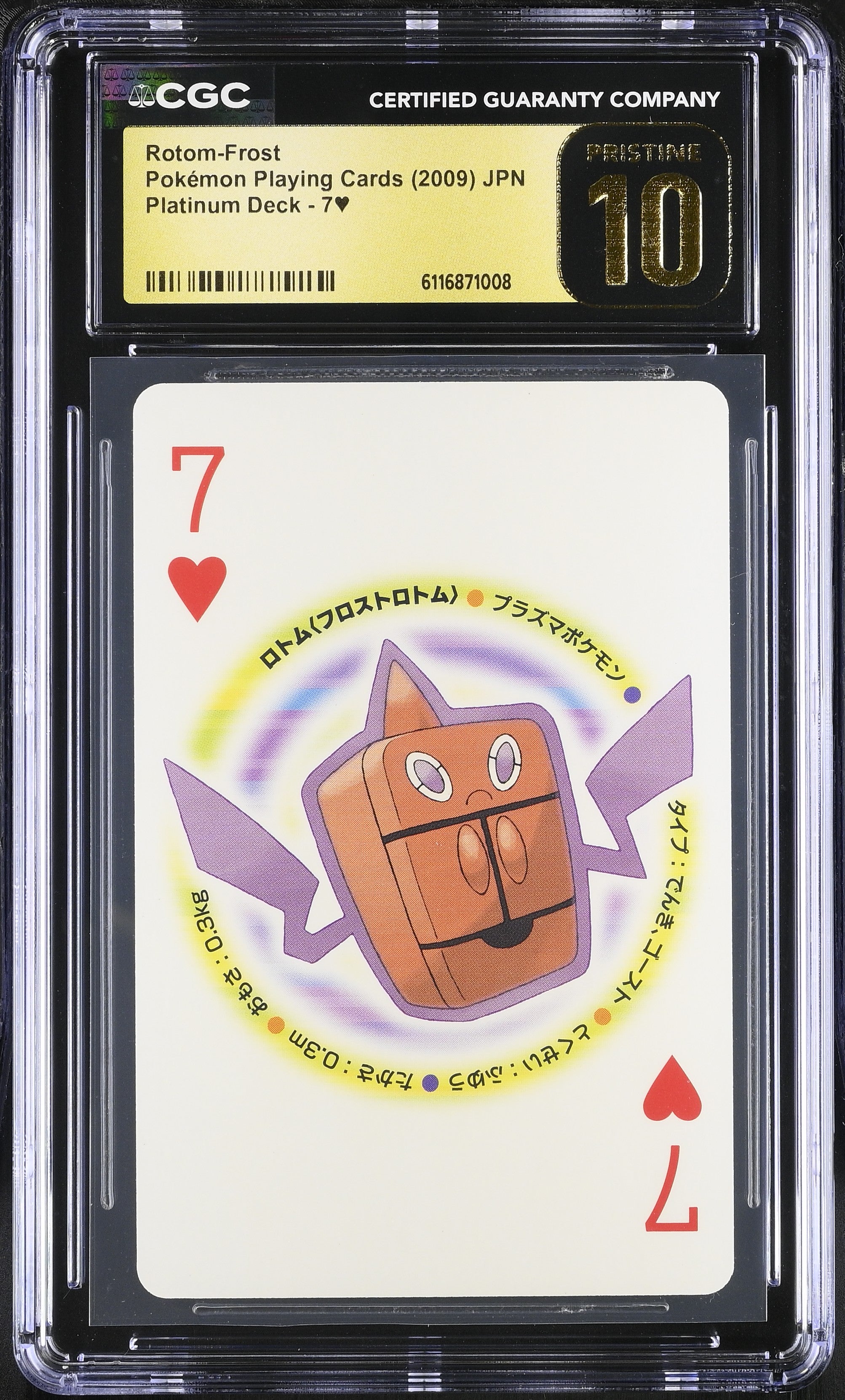 Rotom-frost 7 CGC 10 Pristine 2009 Poker Platinum Deck Pokemon Playing Card Japanese