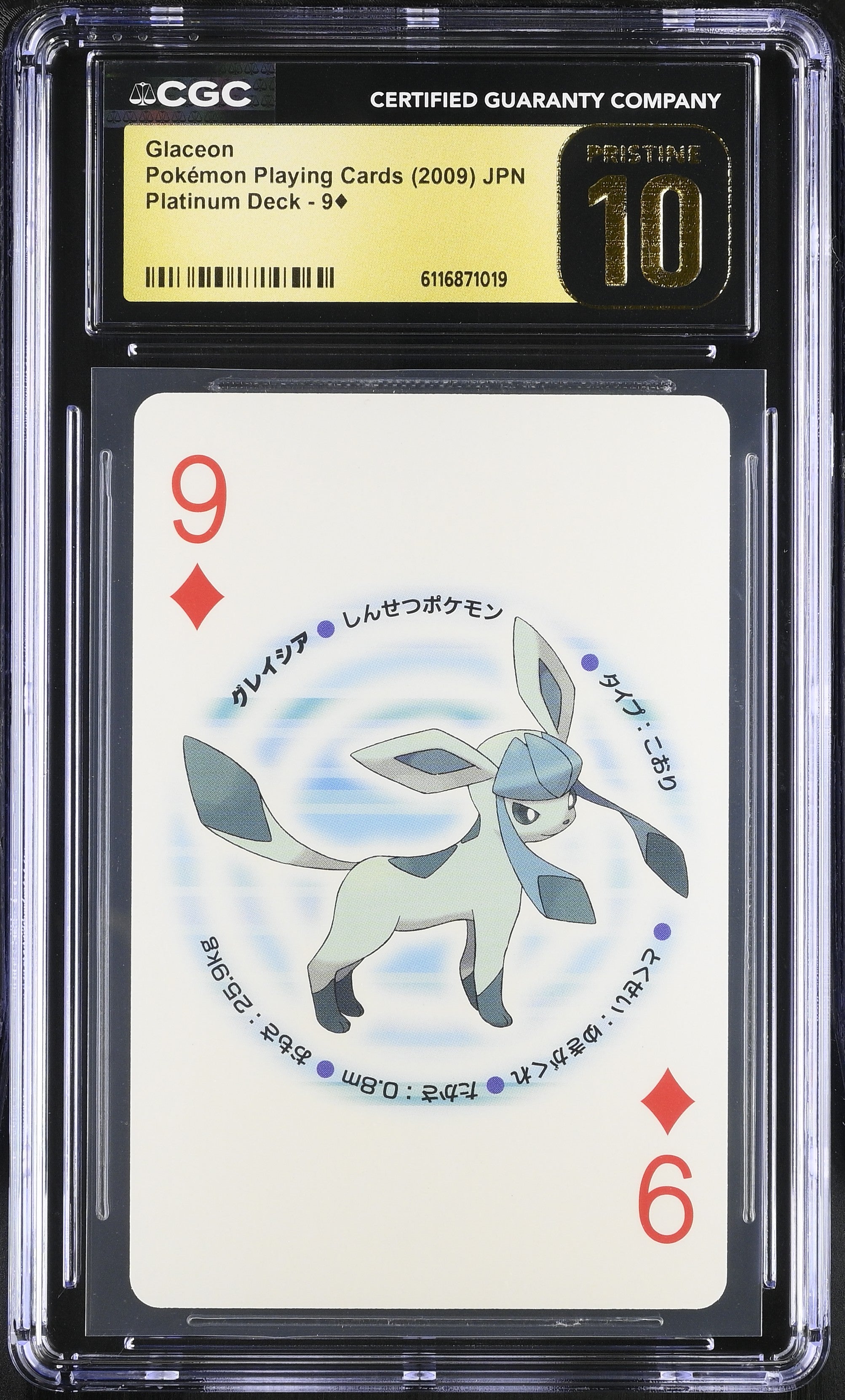 Glaceon 9 CGC 10 Pristine 2009 Poker Platinum Deck Pokemon Playing Card Japanese
