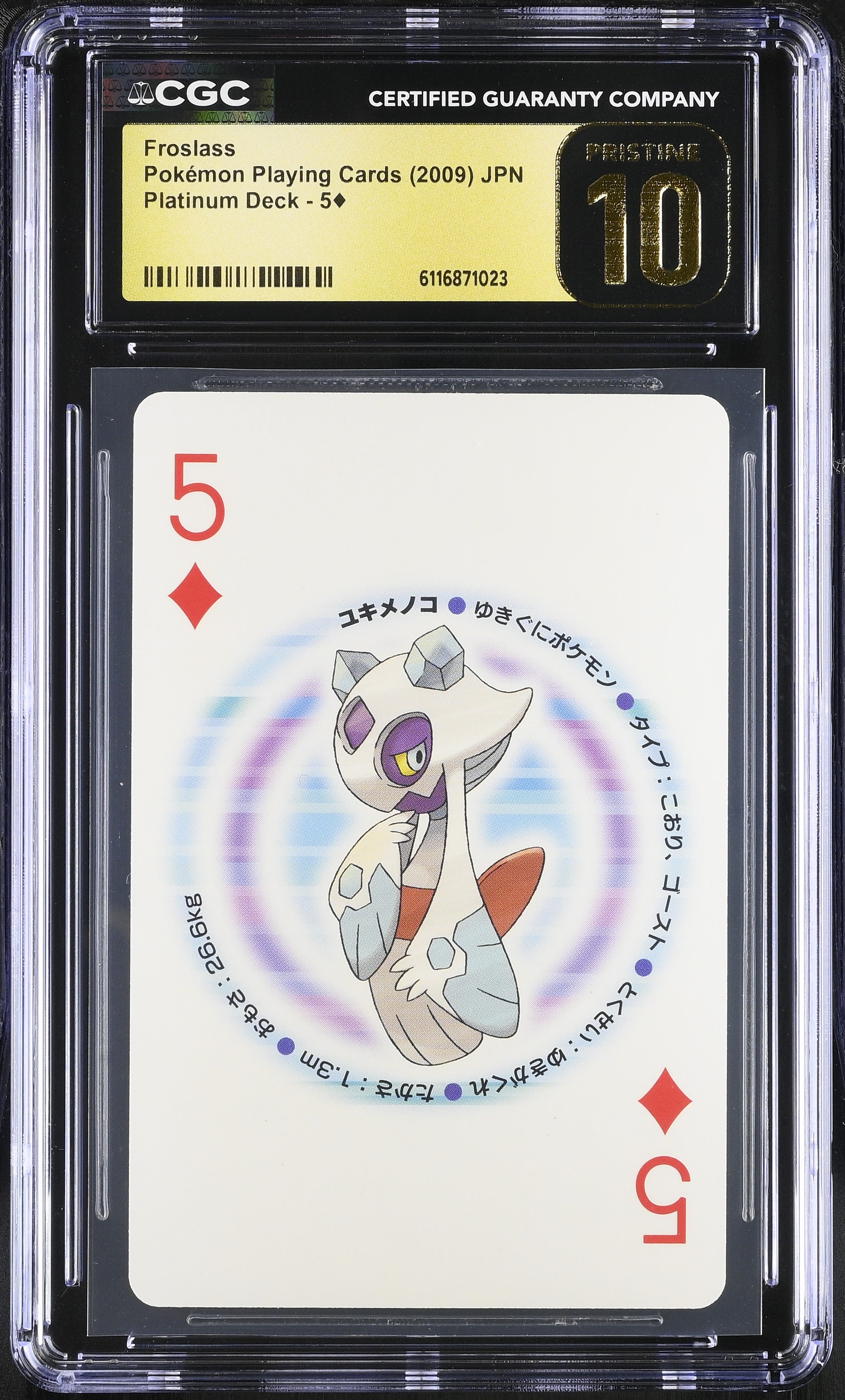Froslass 5 CGC 10 Pristine 2009 Poker Platinum Deck Pokemon Playing Card Japanese