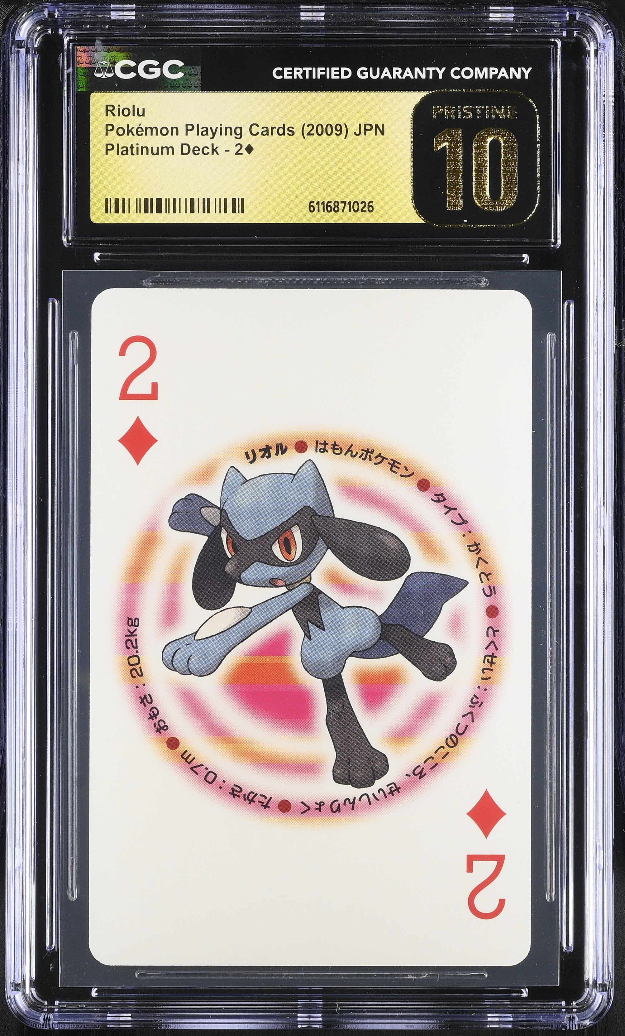 Riolu 2 CGC 10 Pristine 2009 Poker Platinum Deck Pokemon Playing Card Japanese