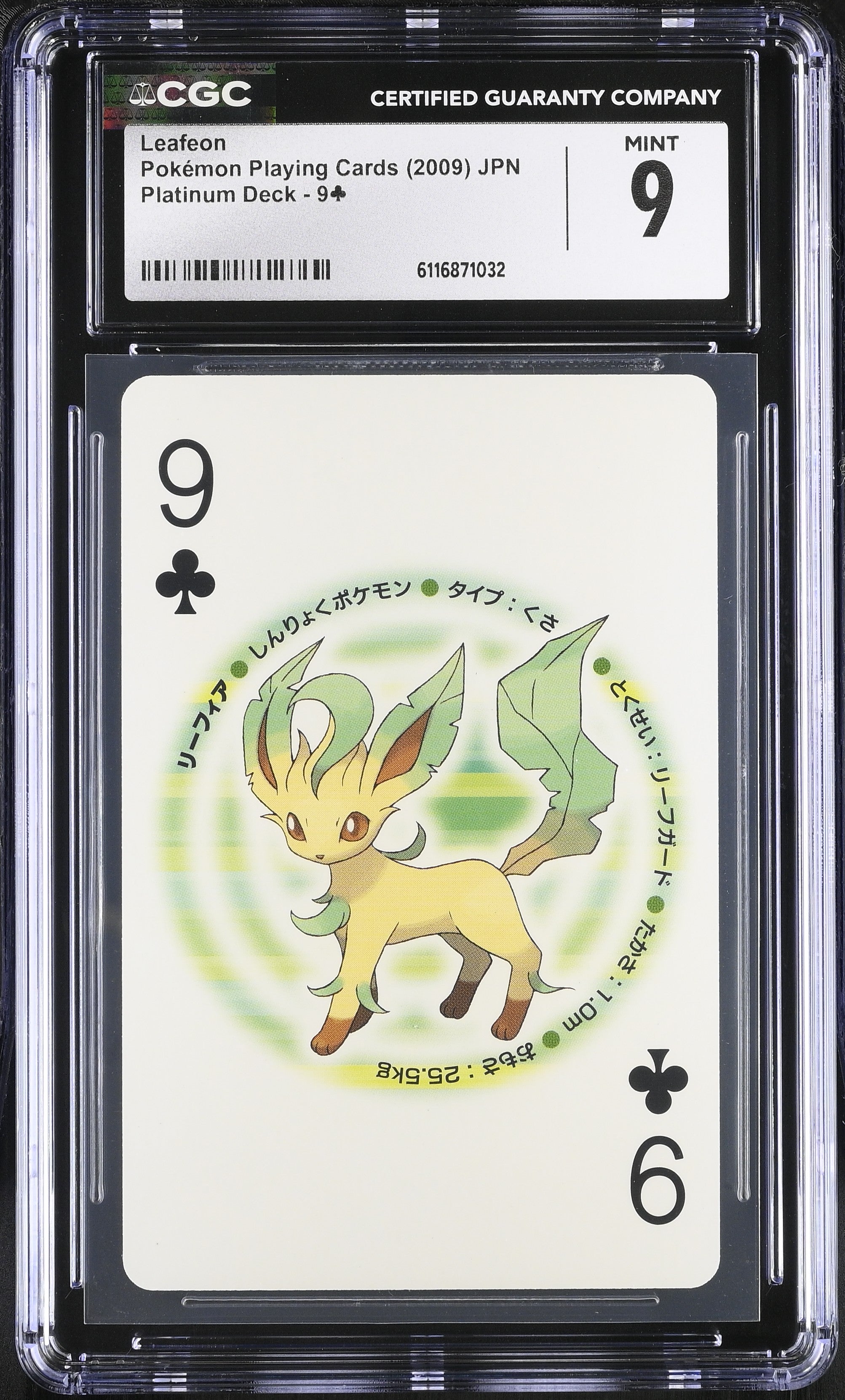 Leafeon 9Ÿ CGC 9 Mint 2009 Poker Platinum Deck Pokemon Playing Card Japanese