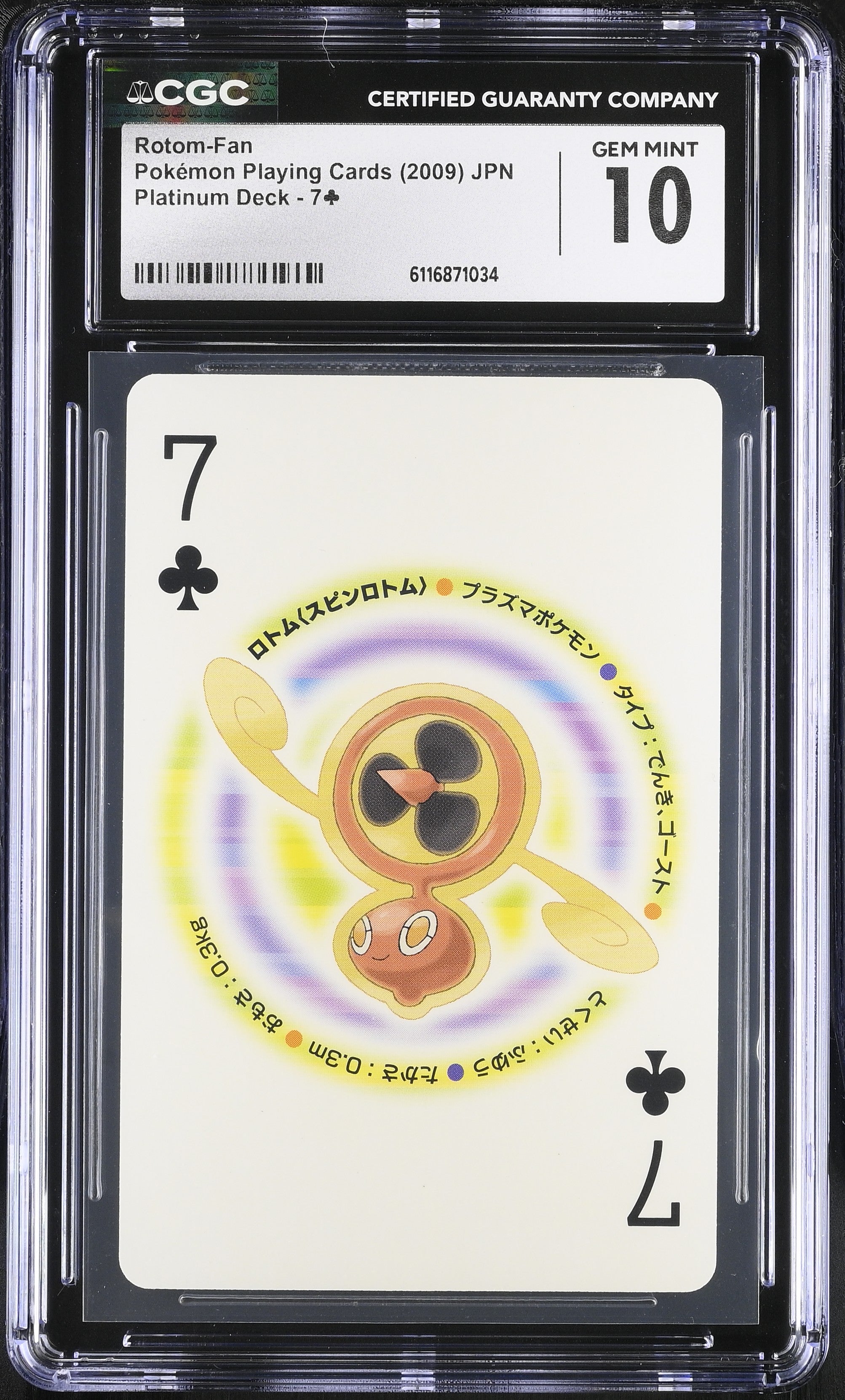 Rotom-fan 7 CGC 10 Gem Mint 2009 Poker Platinum Deck Pokemon Playing Card Japanese