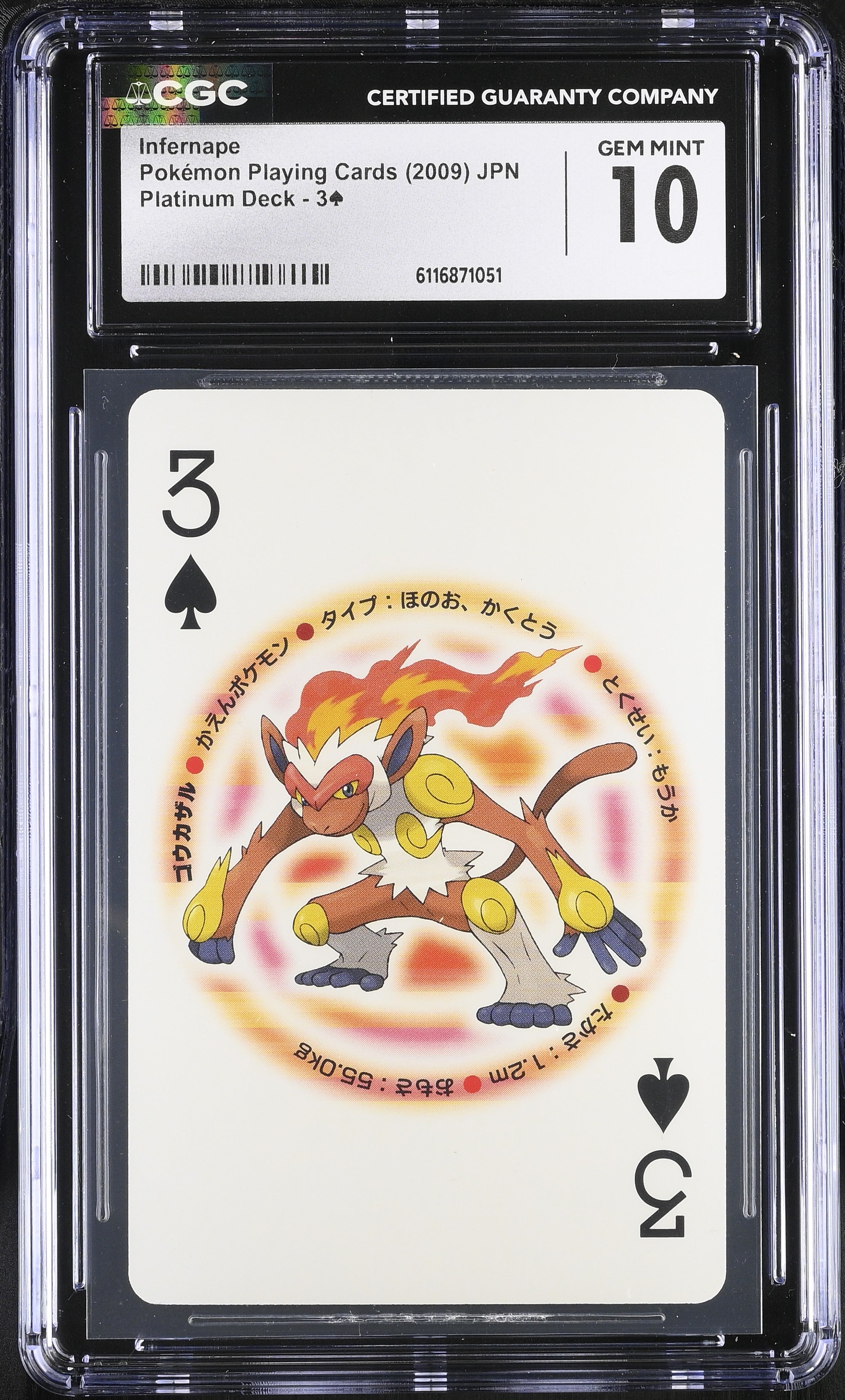 Infernape 3 CGC 10 Gem Mint 2009 Poker Platinum Deck Pokemon Playing Card Japanese