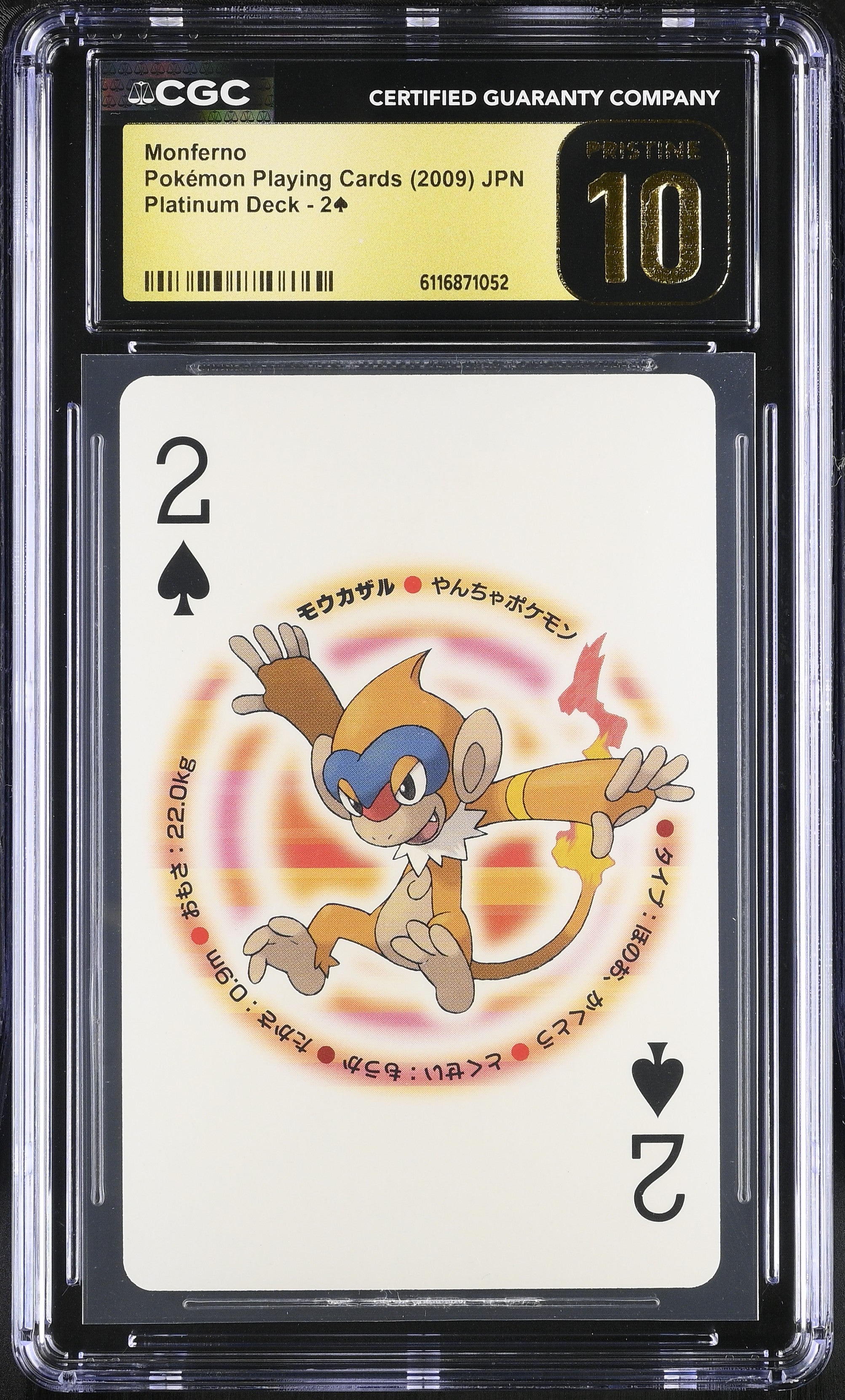 Monferno 2 CGC 10 Pristine 2009 Poker Platinum Deck Pokemon Playing Card Japanese