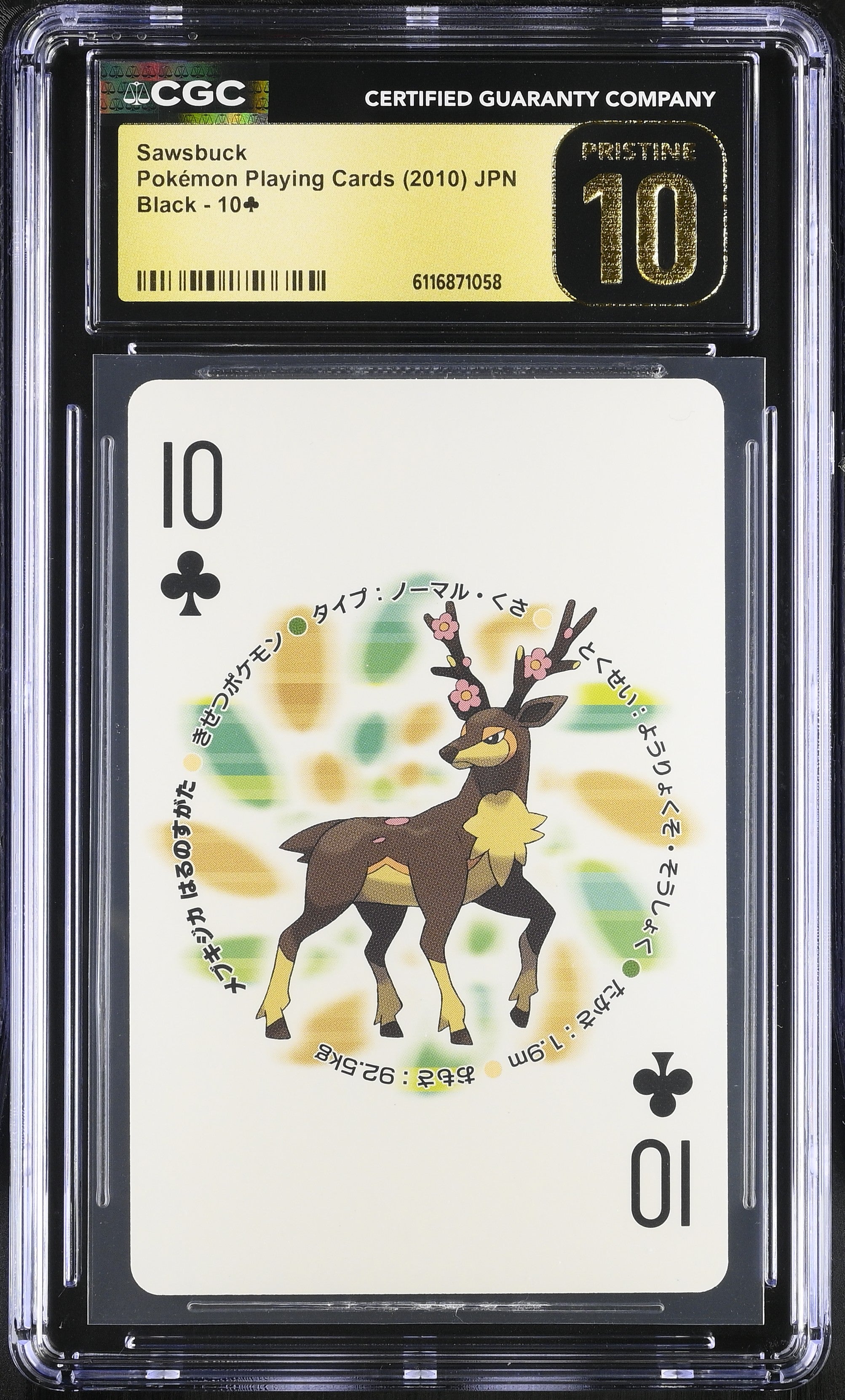 Sawsbuck 10 CGC 10 Pristine 2010 Poker Black Pokemon Playing Card Japanese