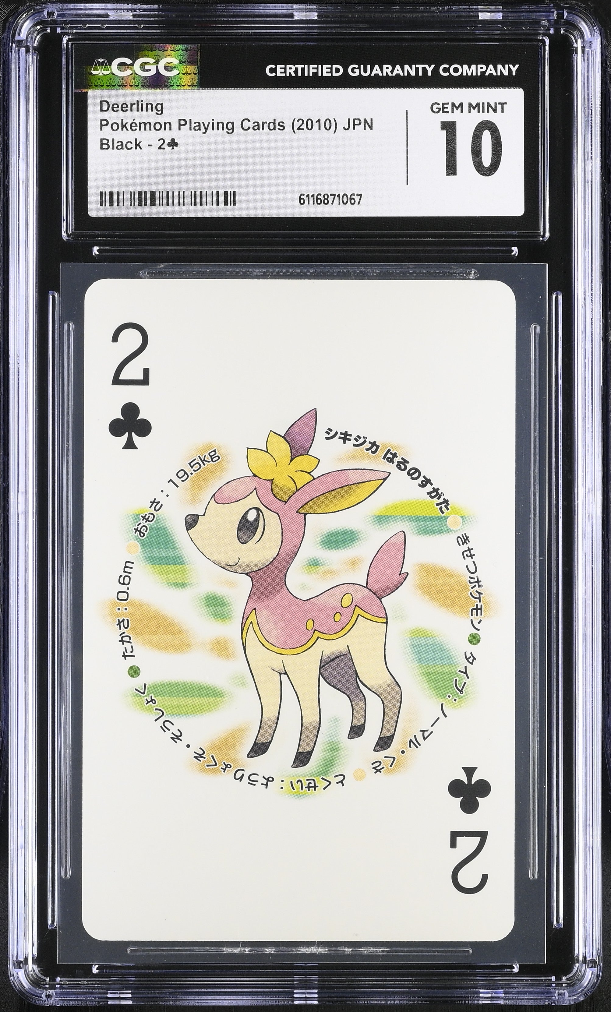 Deerling 2 CGC 10 Gem Mint 2010 Poker Black Pokemon Playing Card Japanese