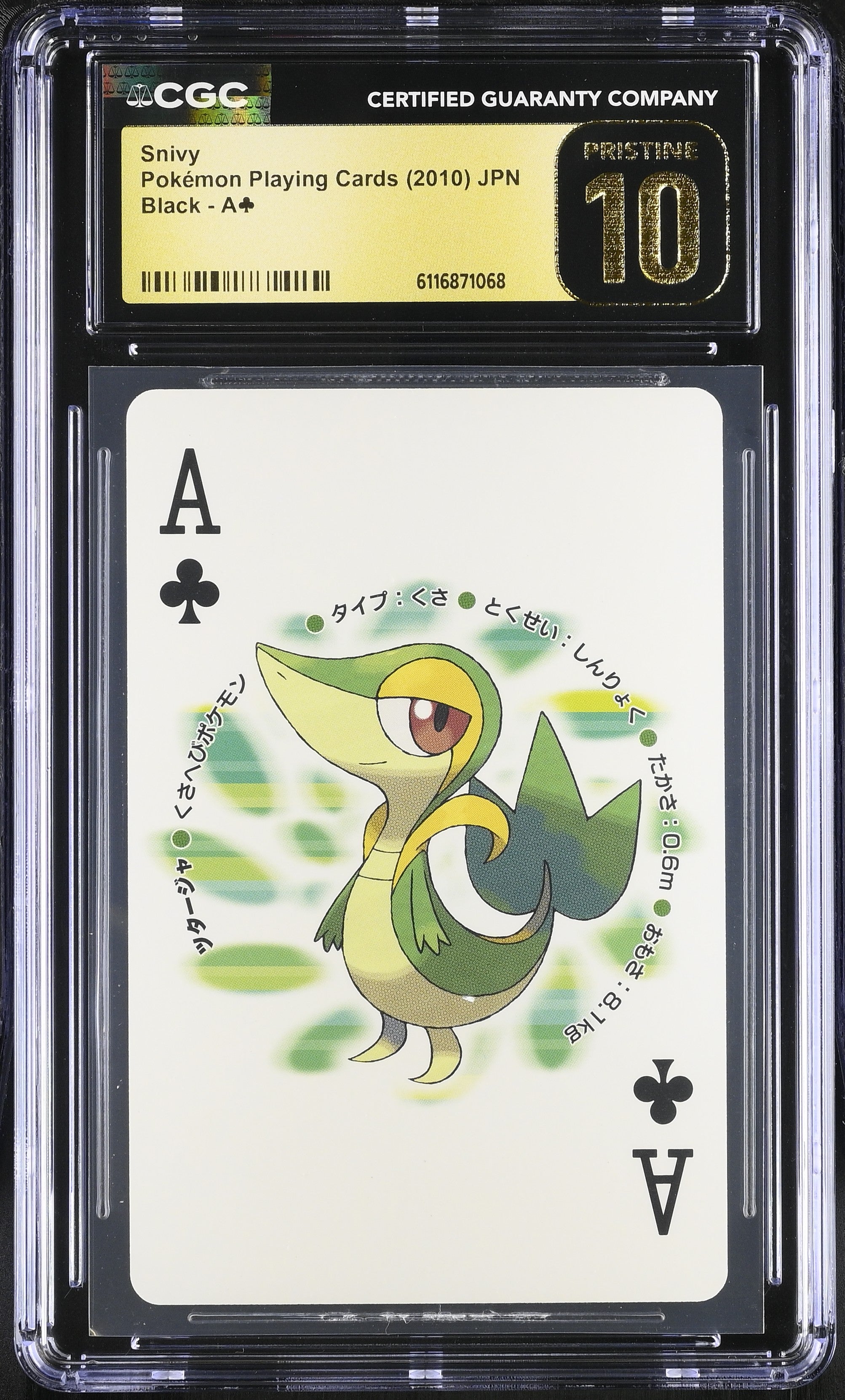 Snivy A CGC 10 Pristine 2010 Poker Black Pokemon Playing Card Japanese