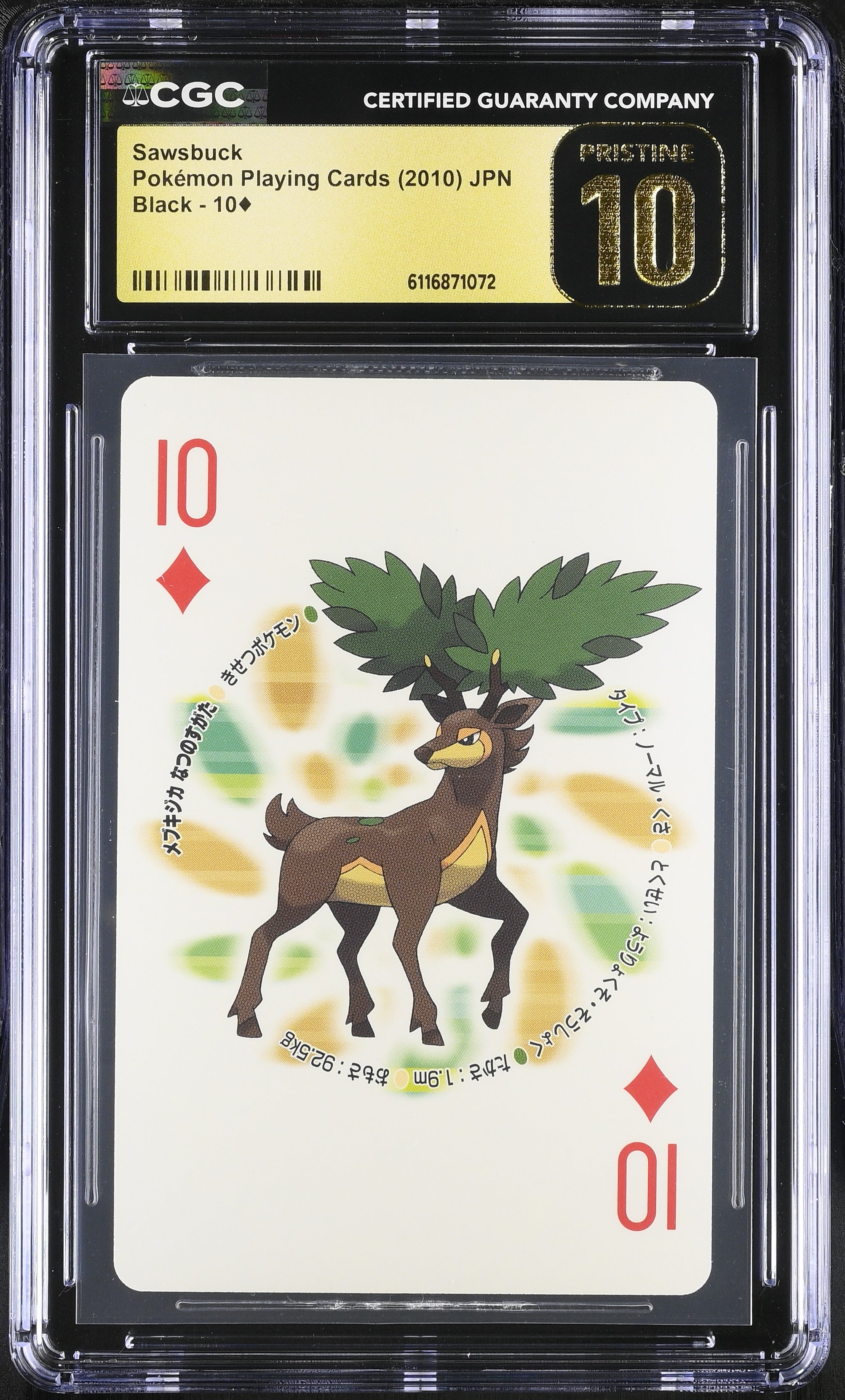 Sawsbuck 10 CGC 10 Pristine 2010 Poker Black Pokemon Playing Card Japanese