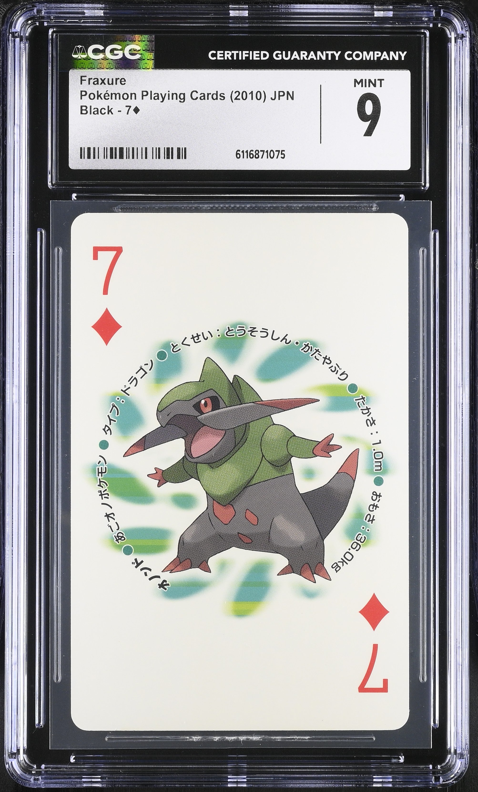 Fraxure 7¦ CGC 9 Mint 2010 Poker Black Pokemon Playing Card Japanese