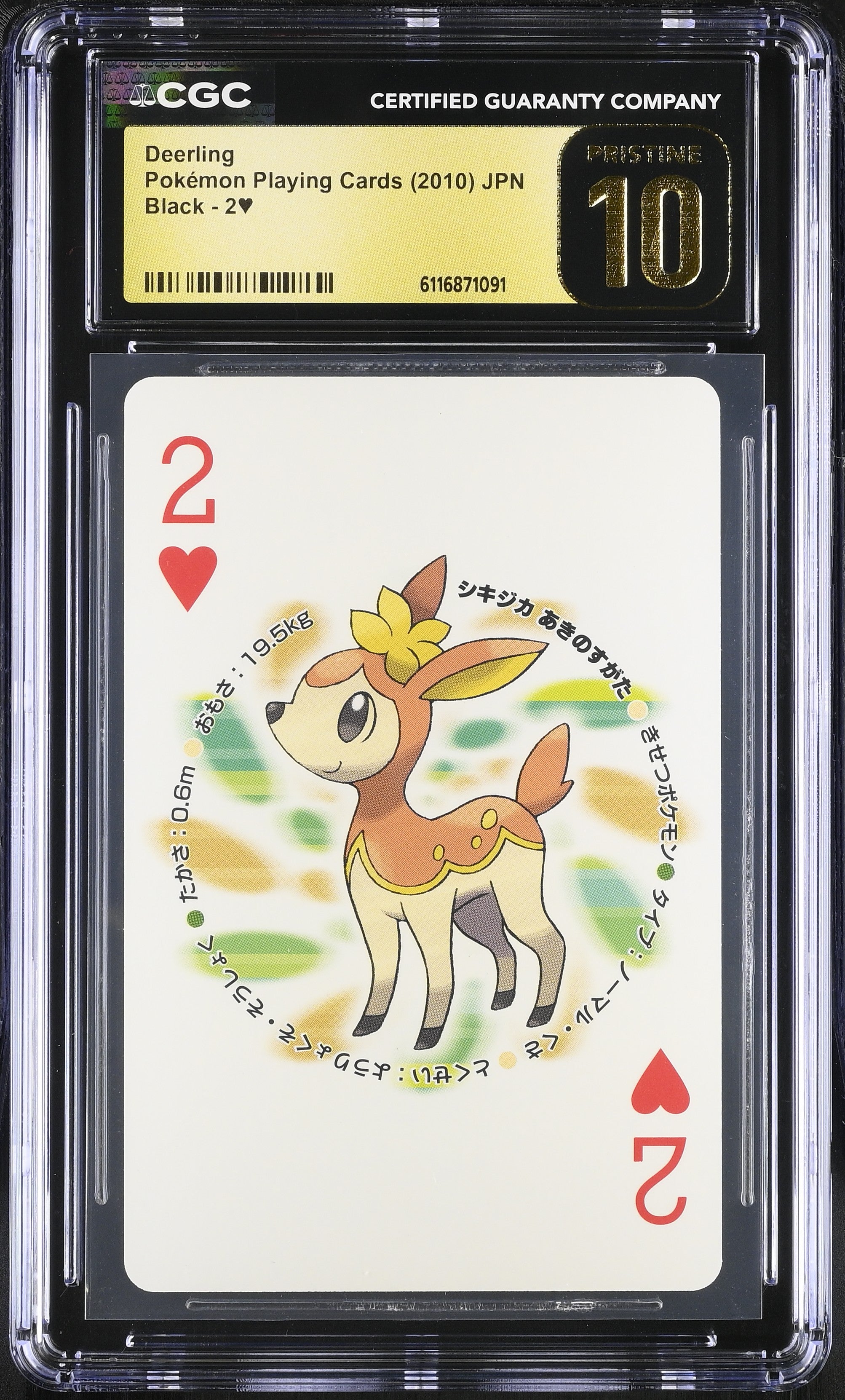 Deerling 2 CGC 10 Pristine 2010 Poker Black Pokemon Playing Card Japanese
