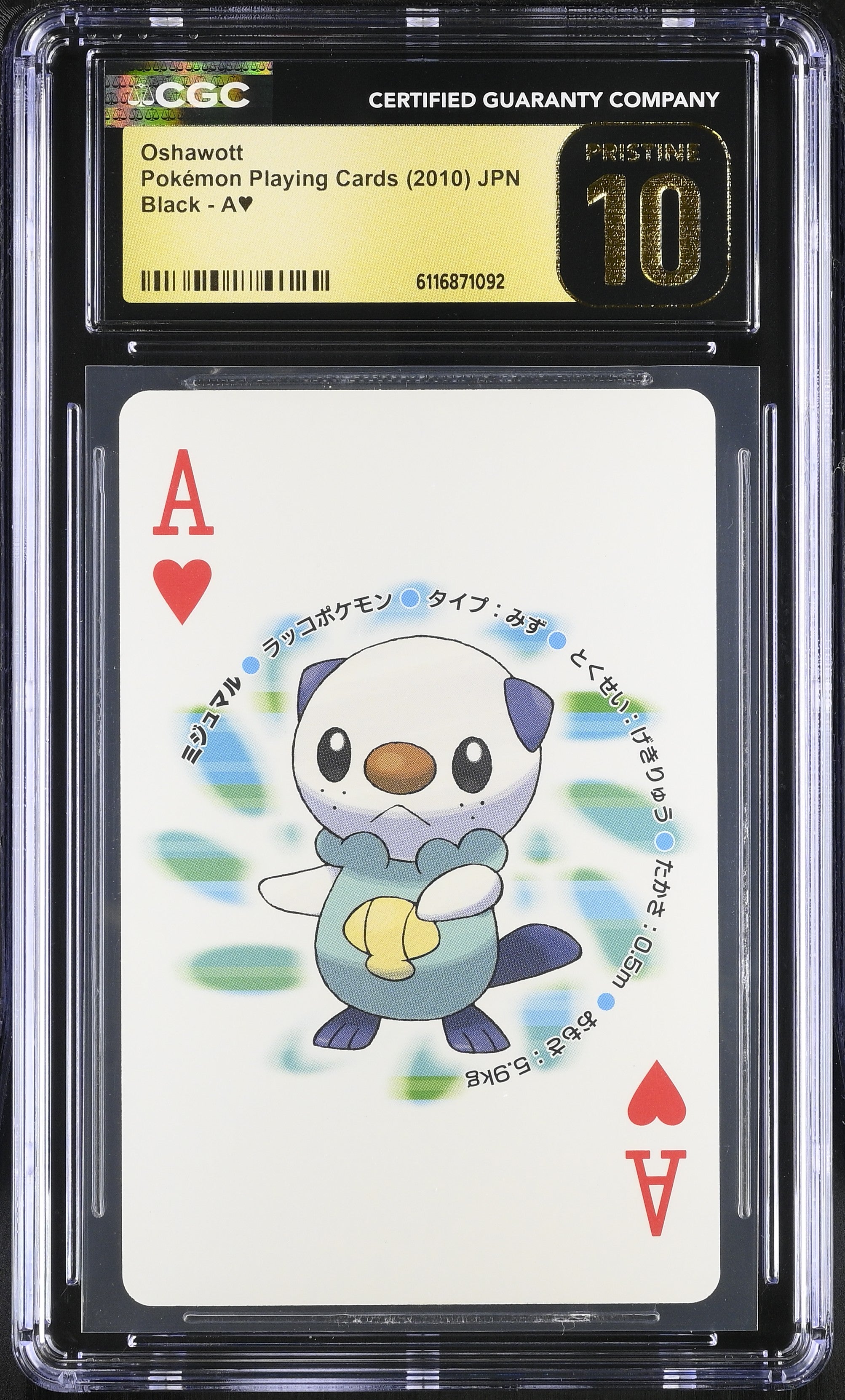 Oshawott A CGC 10 Pristine 2010 Poker Black Pokemon Playing Card Japanese