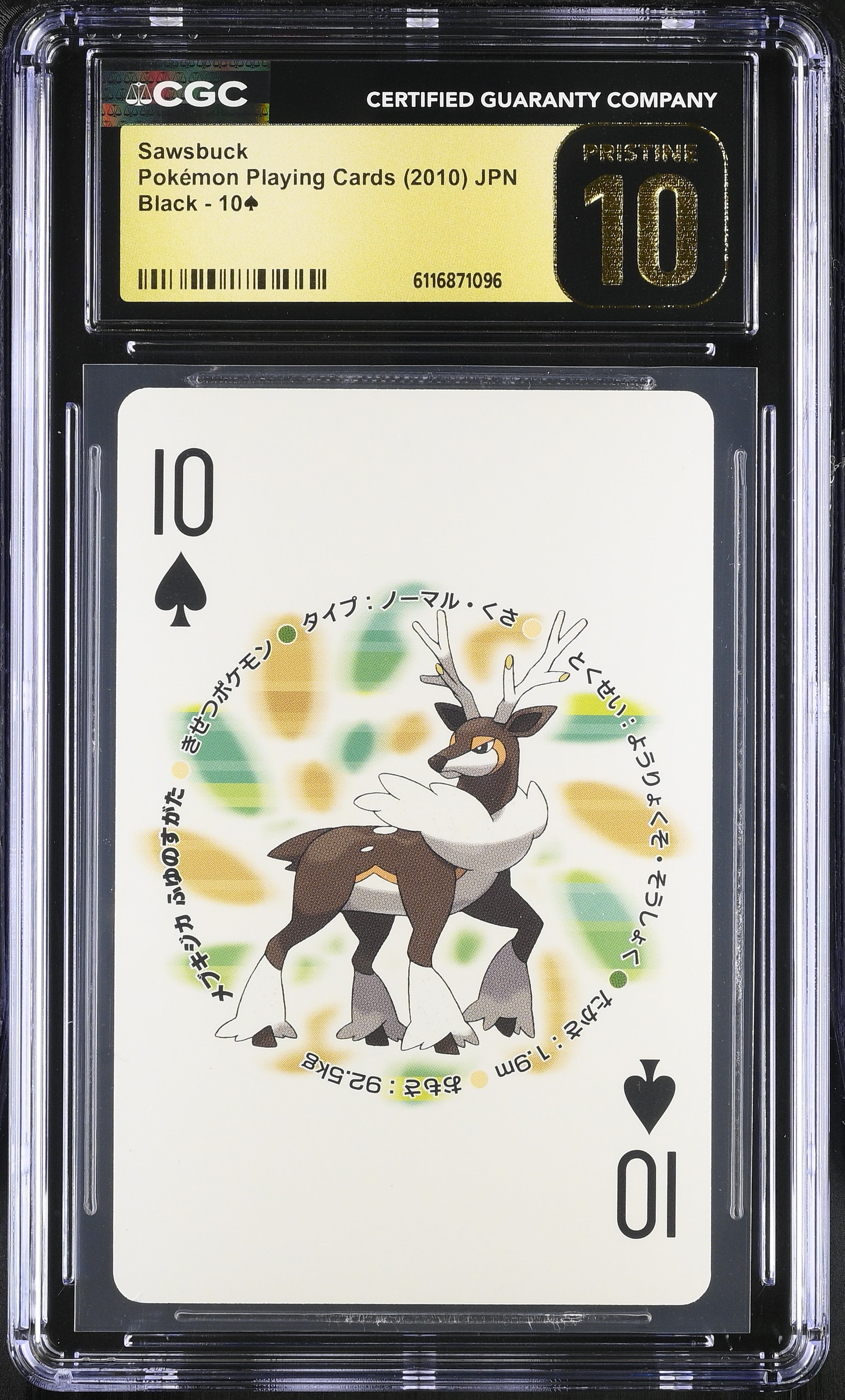 Sawsbuck 10 CGC 10 Pristine 2010 Poker Black Pokemon Playing Card Japanese