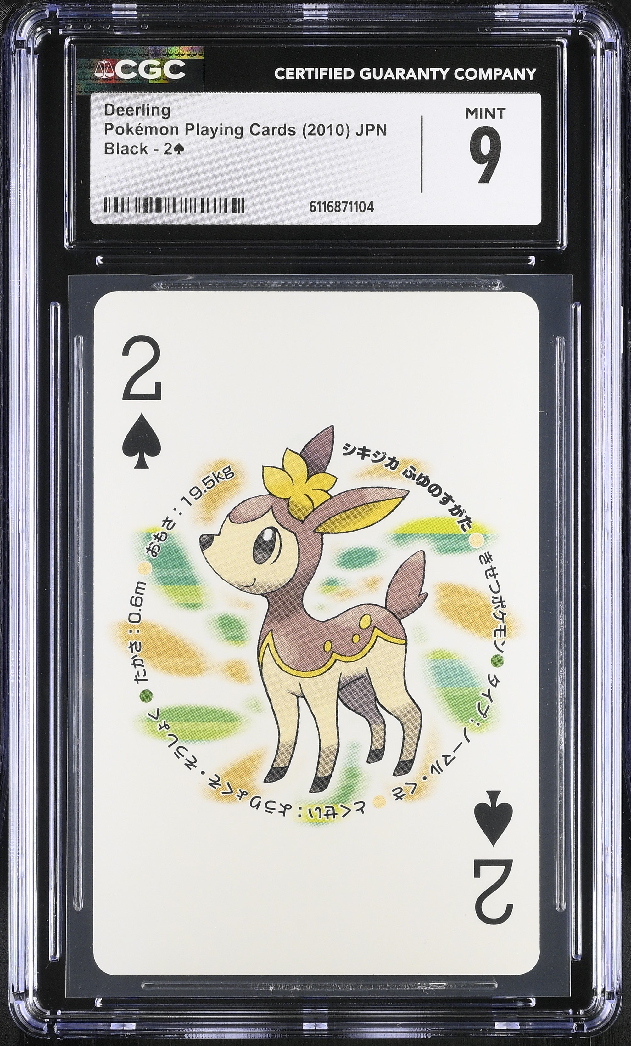 Deerling 2¨ CGC 9 Mint 2010 Poker Black Pokemon Playing Card Japanese